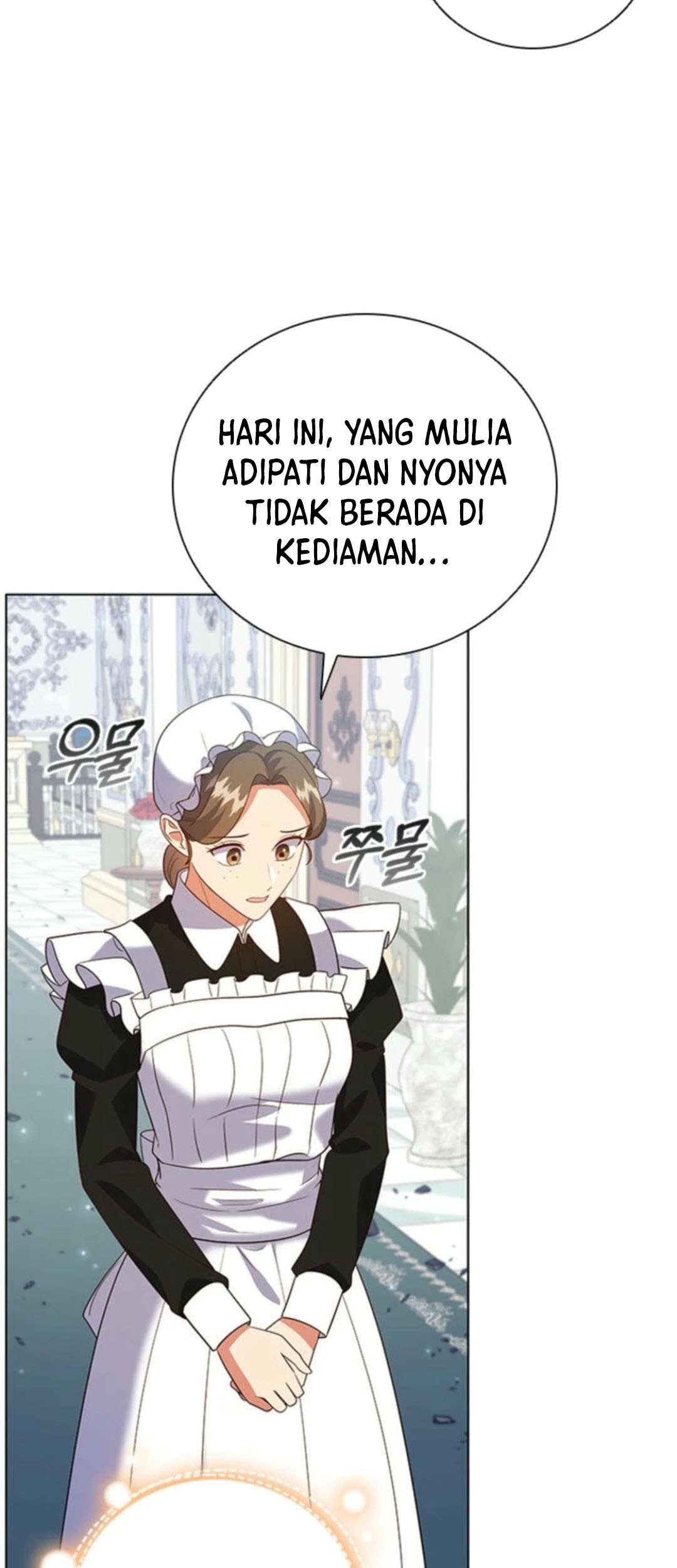 It's Annoying Because My Childhood Friend Is an Archmage Chapter 12 - halaman 81