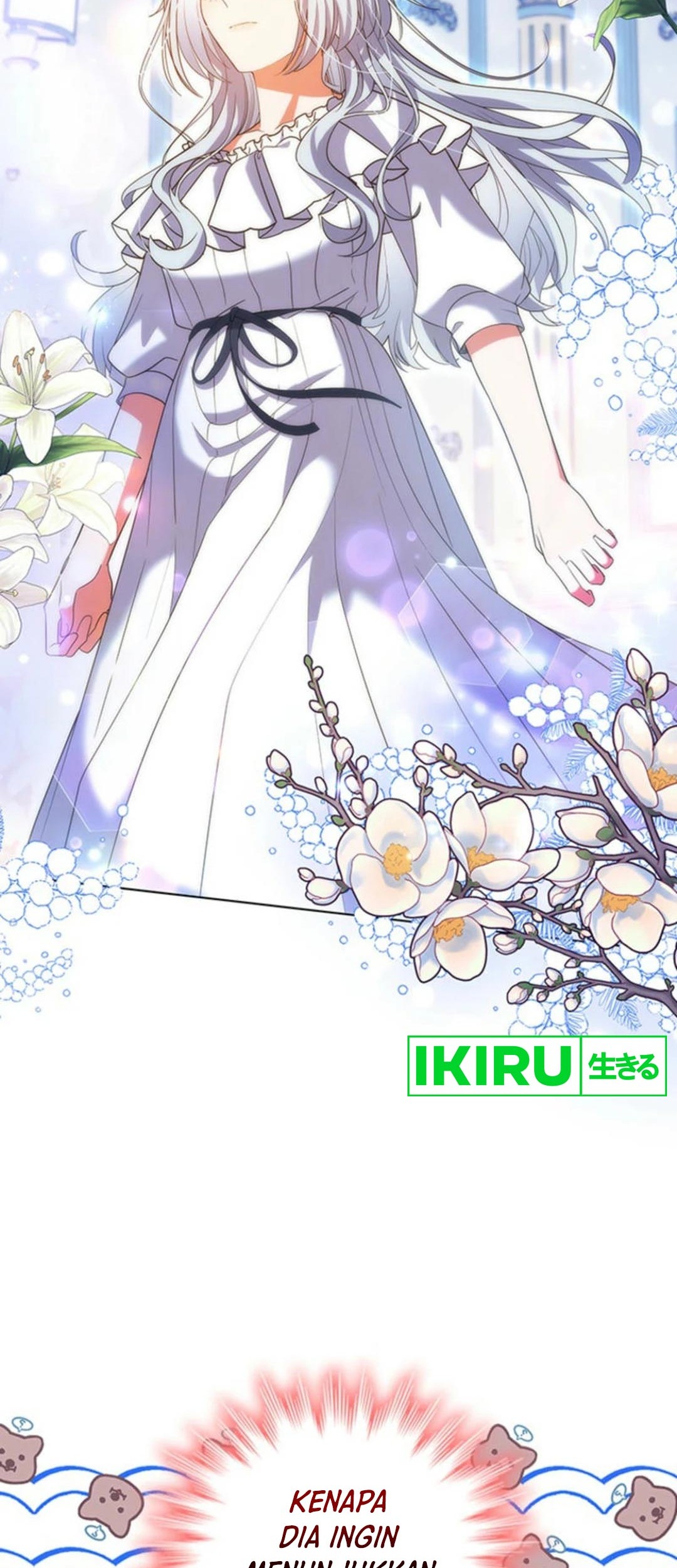 It's Annoying Because My Childhood Friend Is an Archmage Chapter 13 - halaman 11