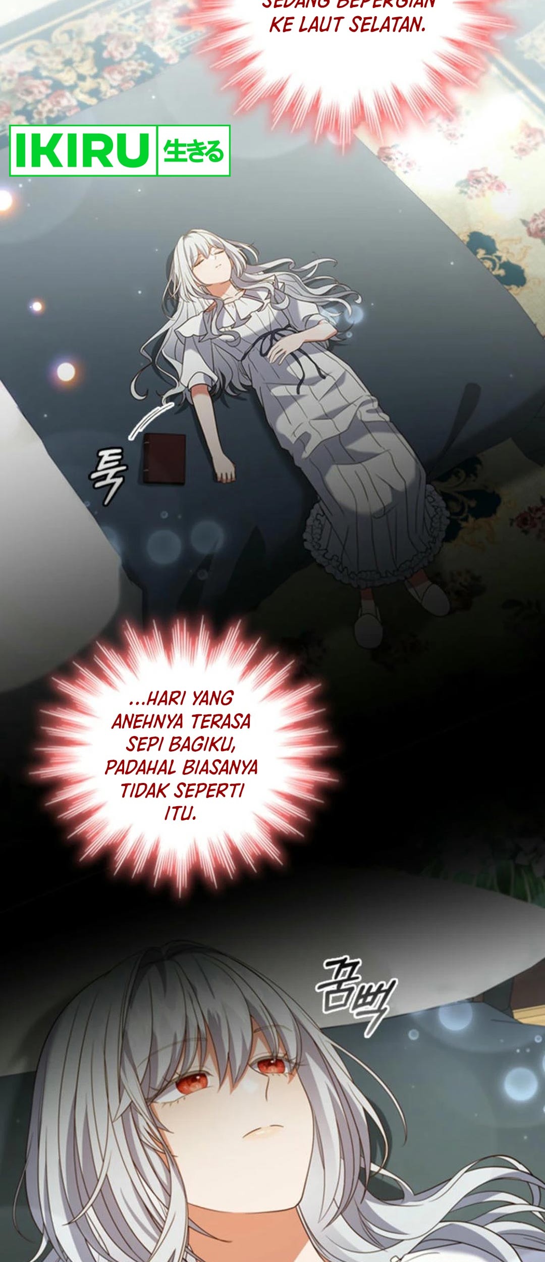 It's Annoying Because My Childhood Friend Is an Archmage Chapter 13 - halaman 22