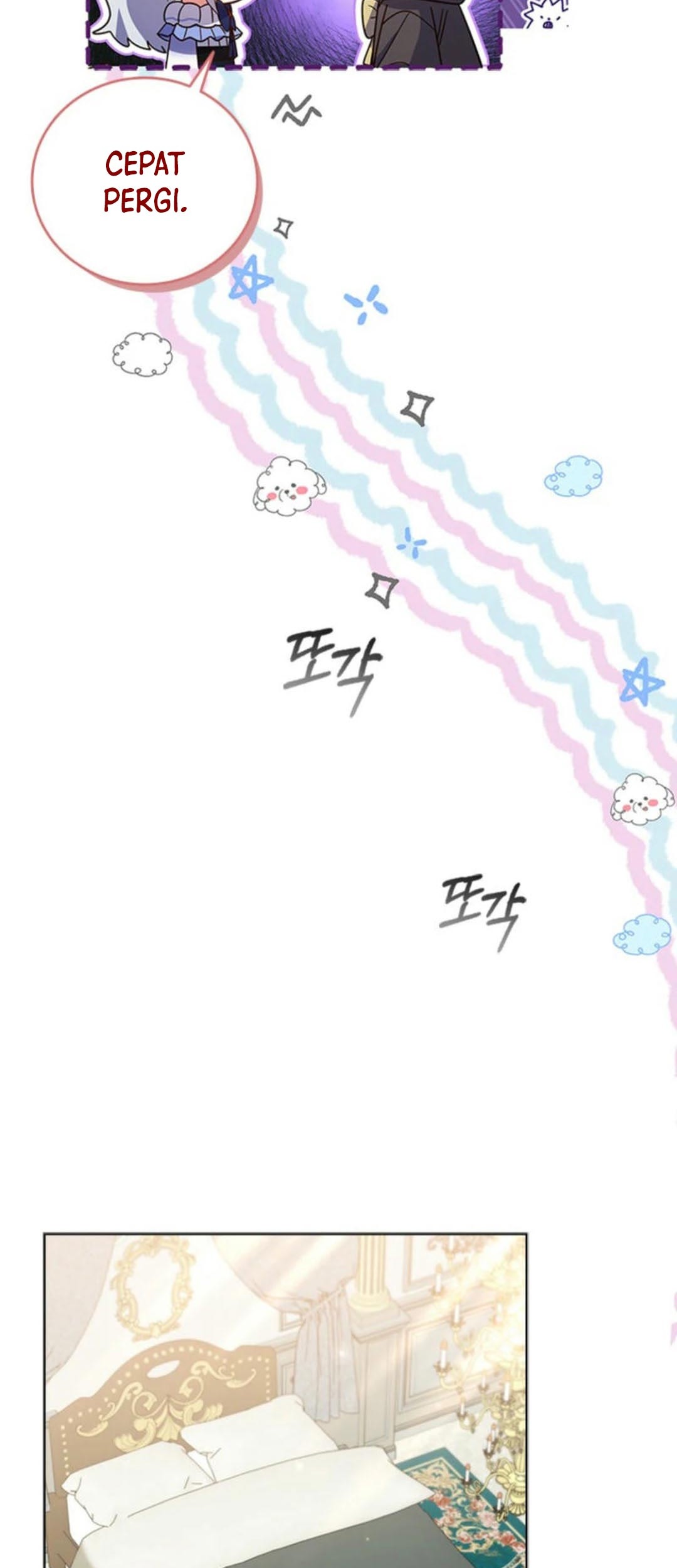 It's Annoying Because My Childhood Friend Is an Archmage Chapter 13 - halaman 4