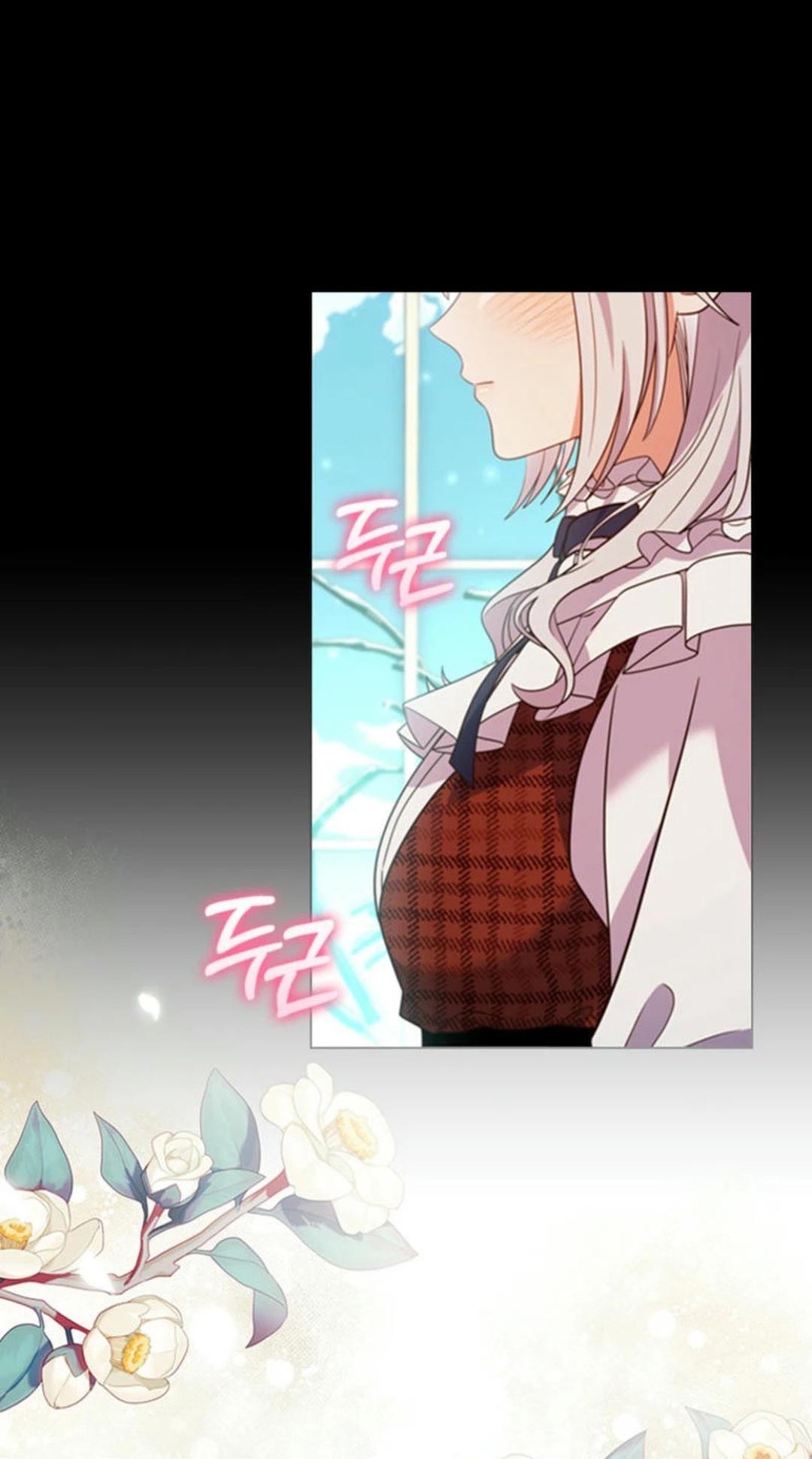 It's Annoying Because My Childhood Friend Is an Archmage Chapter 13 - halaman 54