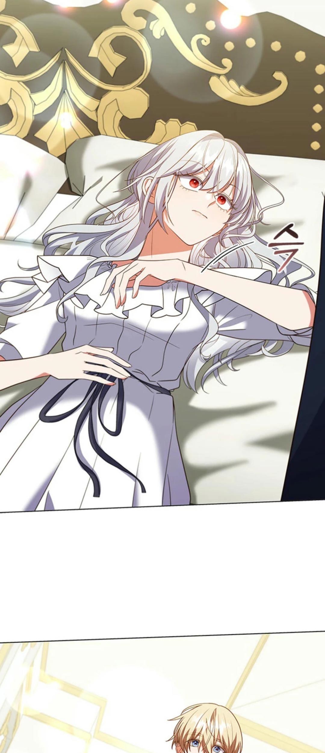 It's Annoying Because My Childhood Friend Is an Archmage Chapter 13 - halaman 67