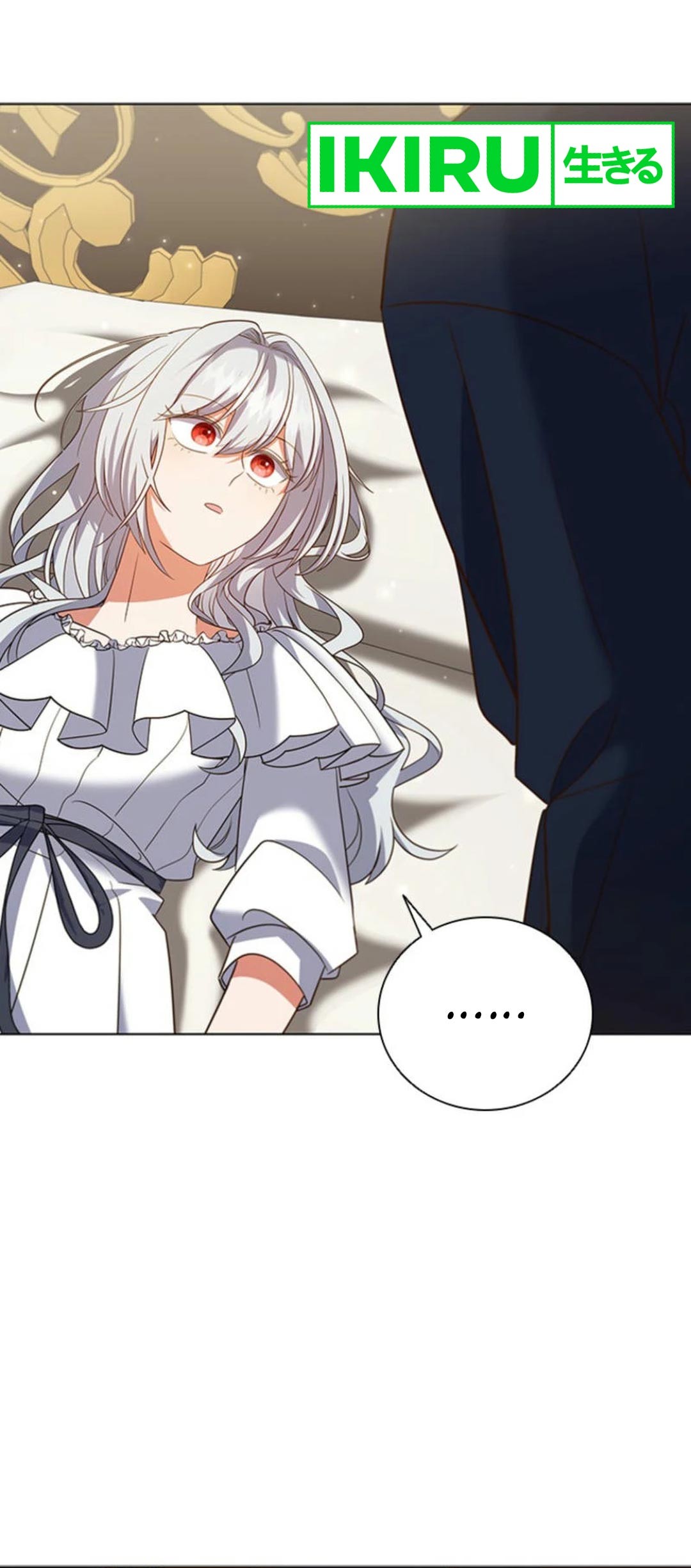 It's Annoying Because My Childhood Friend Is an Archmage Chapter 13 - halaman 71