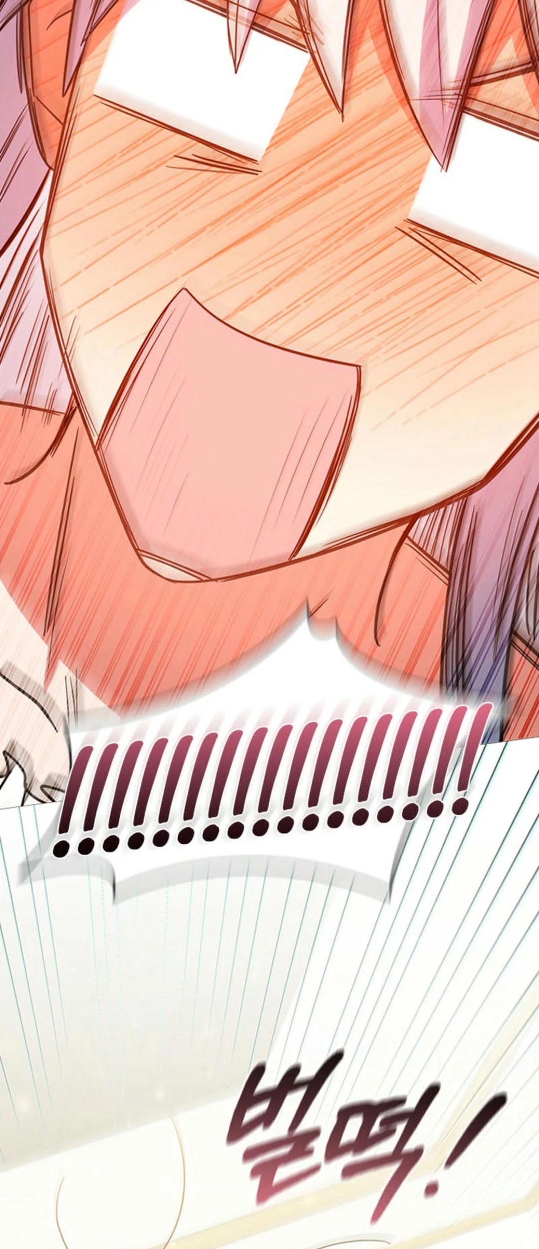 It's Annoying Because My Childhood Friend Is an Archmage Chapter 13 - halaman 73
