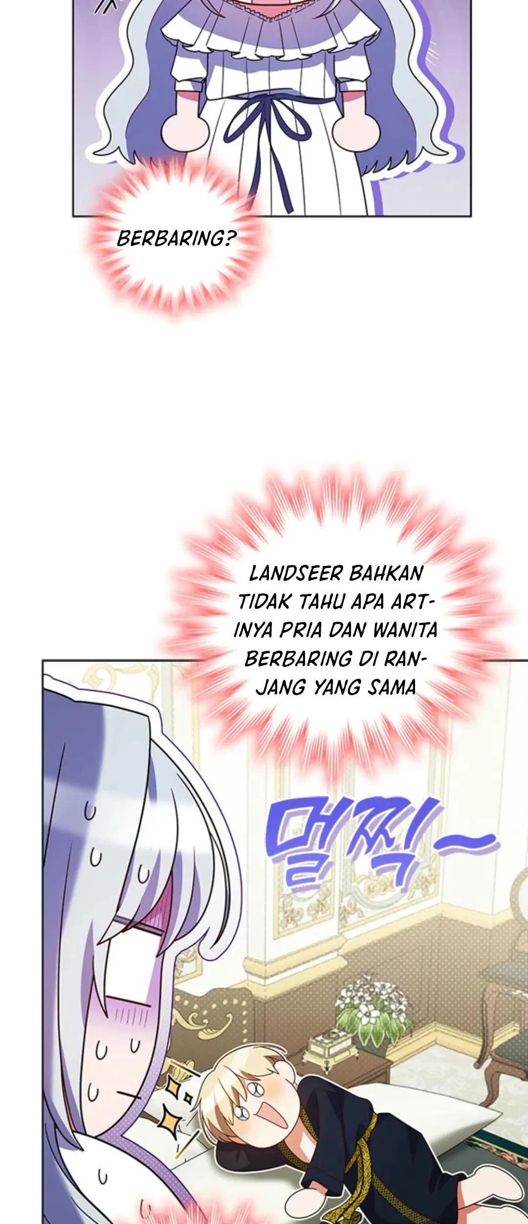 It's Annoying Because My Childhood Friend Is an Archmage Chapter 14 - halaman 10