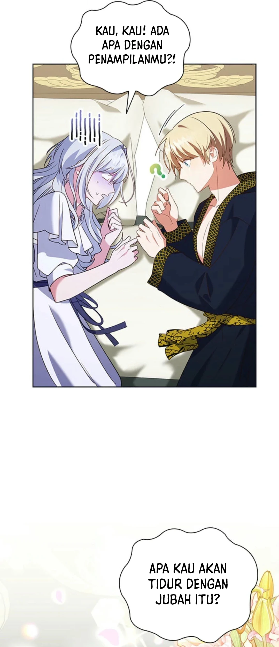 It's Annoying Because My Childhood Friend Is an Archmage Chapter 14 - halaman 20