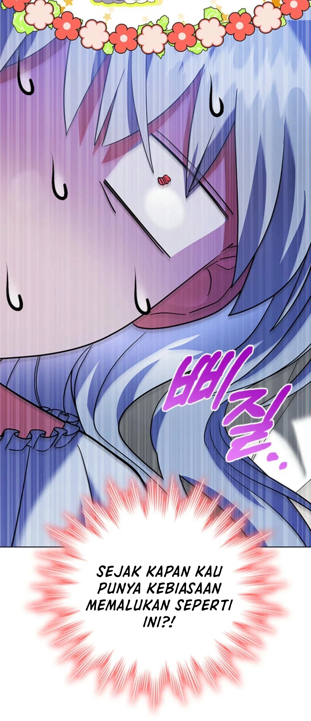 It's Annoying Because My Childhood Friend Is an Archmage Chapter 14 - halaman 24