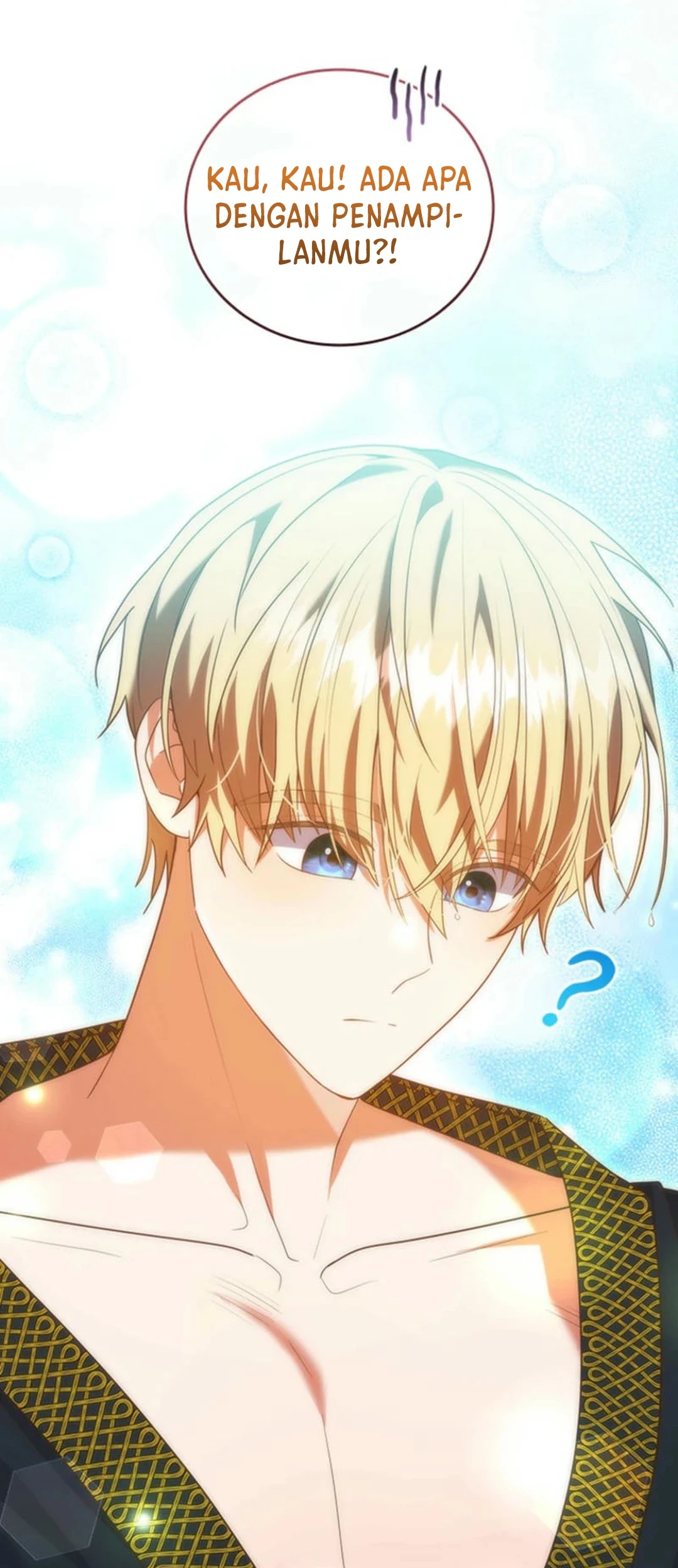 It's Annoying Because My Childhood Friend Is an Archmage Chapter 14 - halaman 3