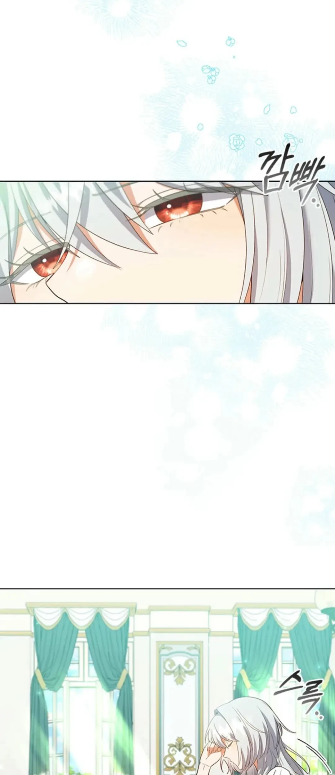 It's Annoying Because My Childhood Friend Is an Archmage Chapter 14 - halaman 36