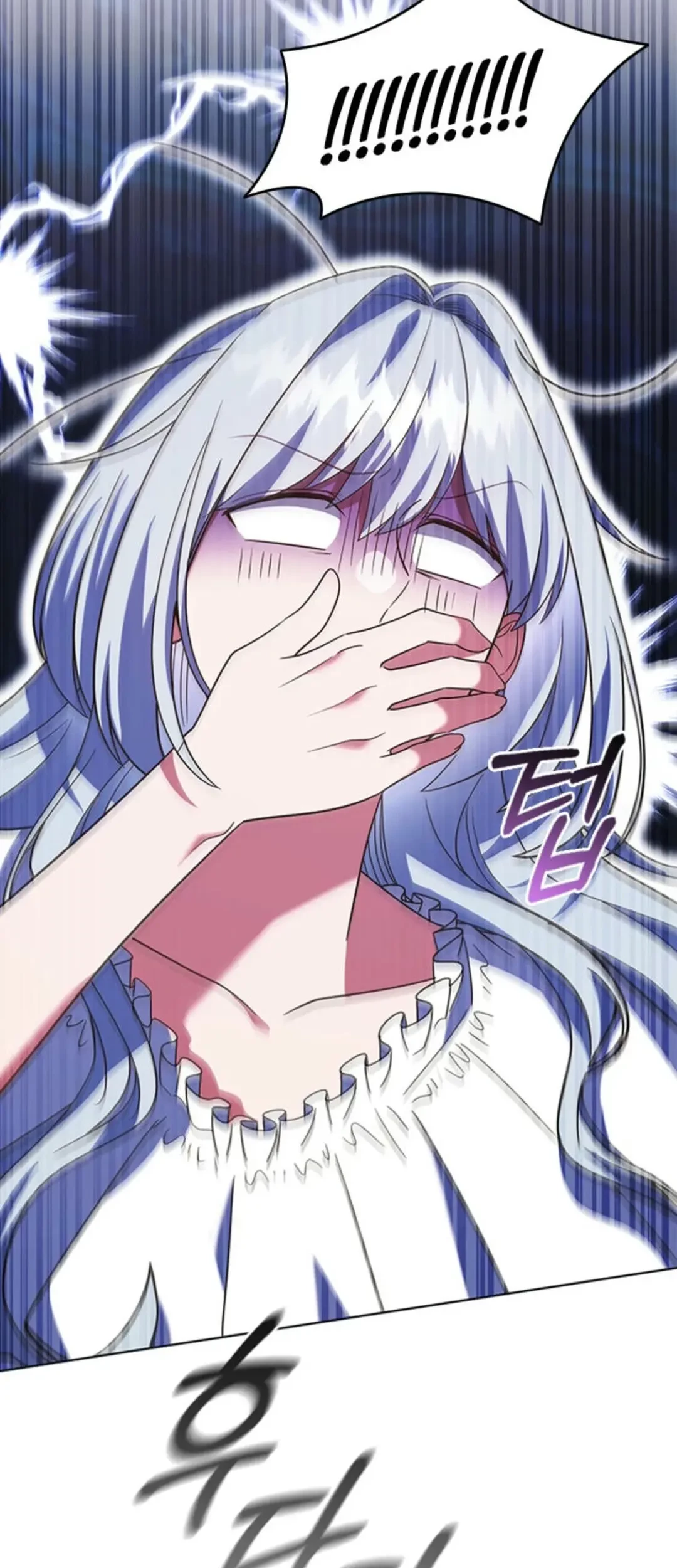 It's Annoying Because My Childhood Friend Is an Archmage Chapter 14 - halaman 40
