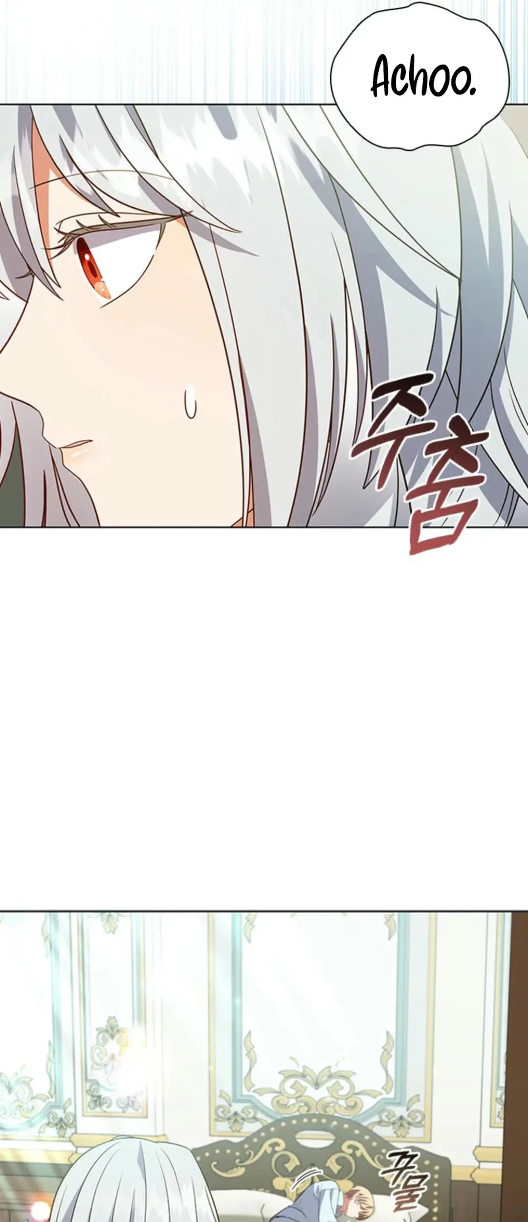 It's Annoying Because My Childhood Friend Is an Archmage Chapter 14 - halaman 44