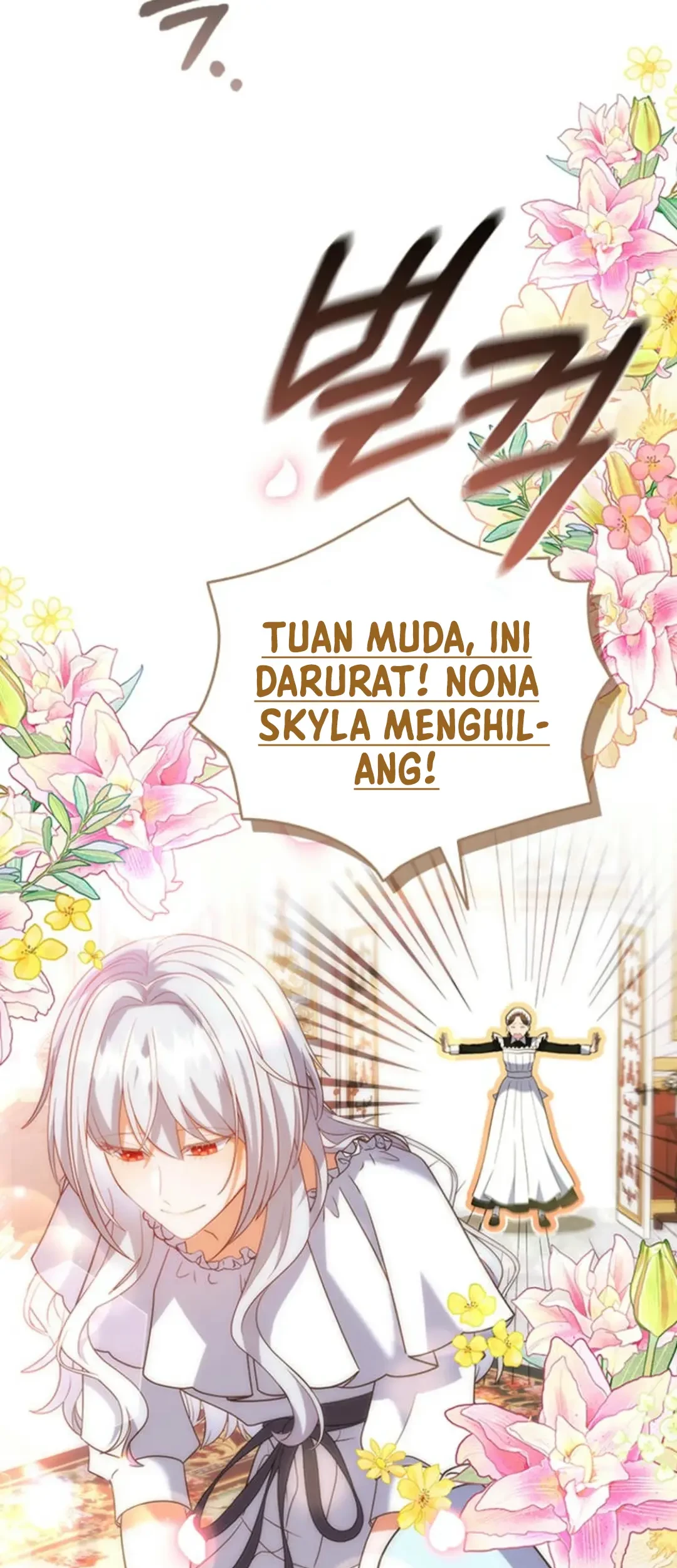 It's Annoying Because My Childhood Friend Is an Archmage Chapter 14 - halaman 50