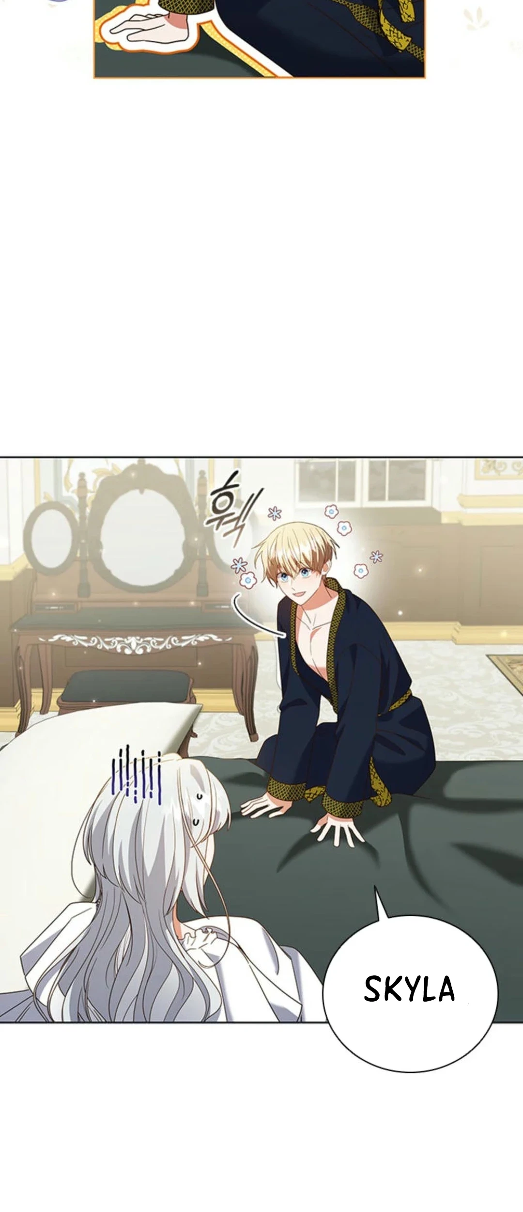 It's Annoying Because My Childhood Friend Is an Archmage Chapter 14 - halaman 6