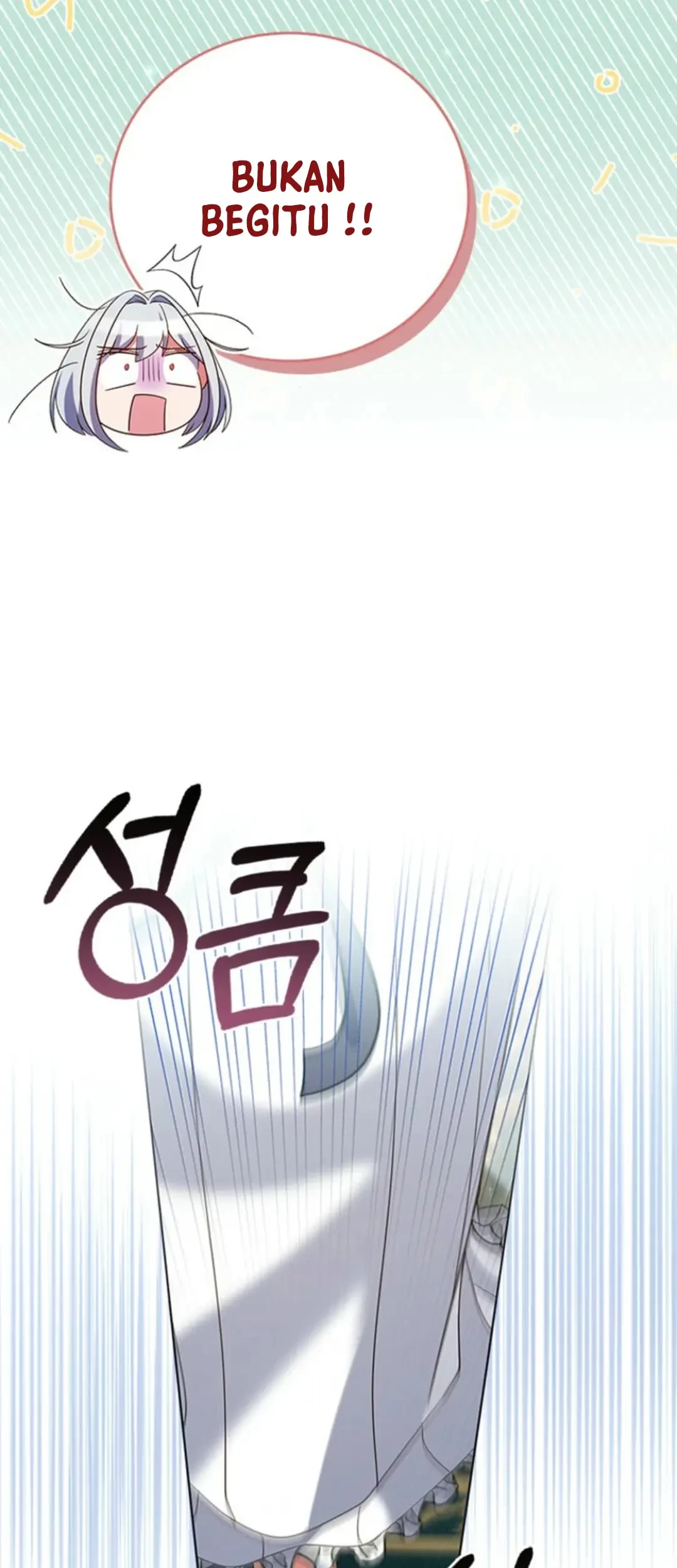It's Annoying Because My Childhood Friend Is an Archmage Chapter 14 - halaman 60