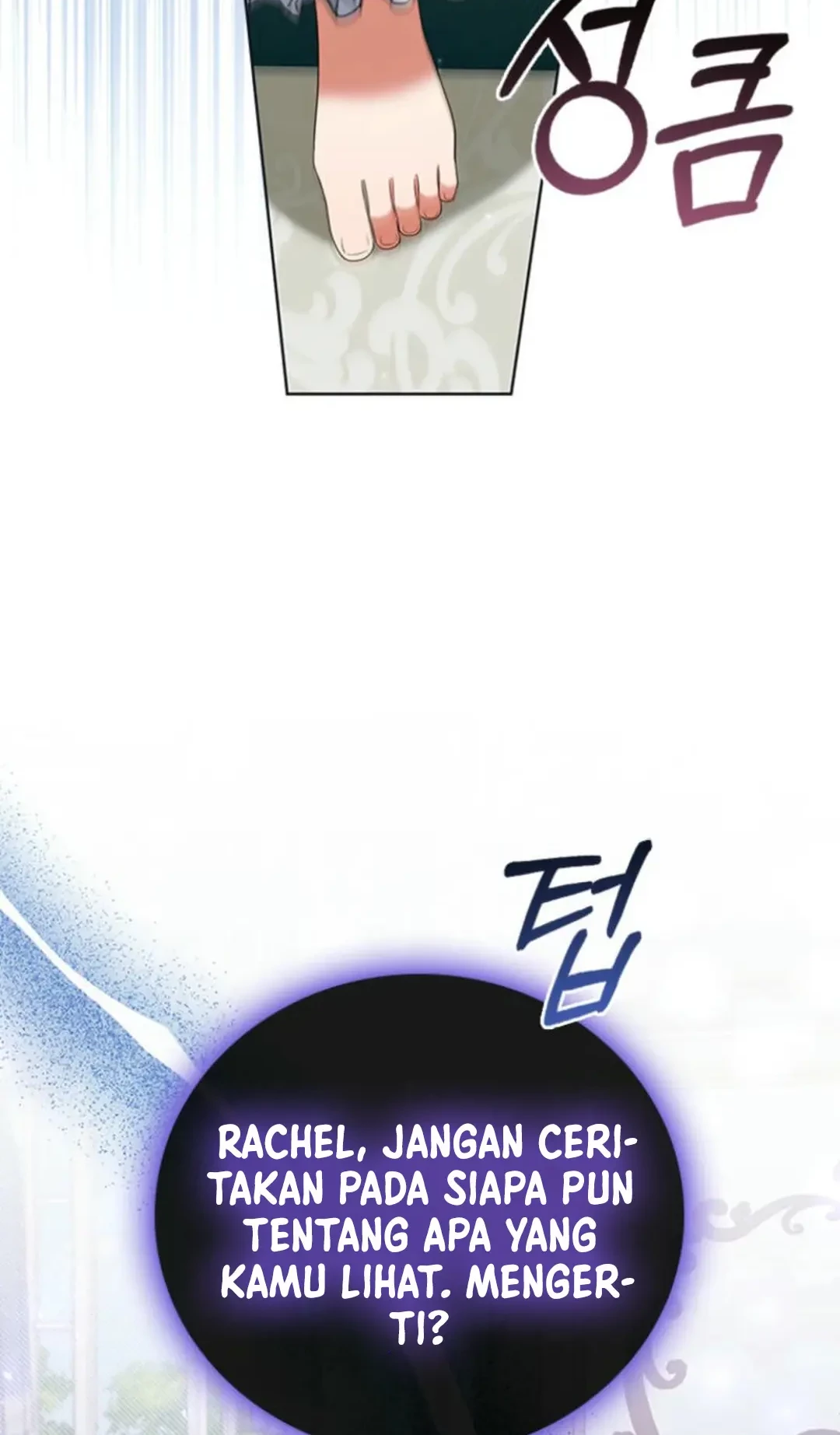 It's Annoying Because My Childhood Friend Is an Archmage Chapter 14 - halaman 61