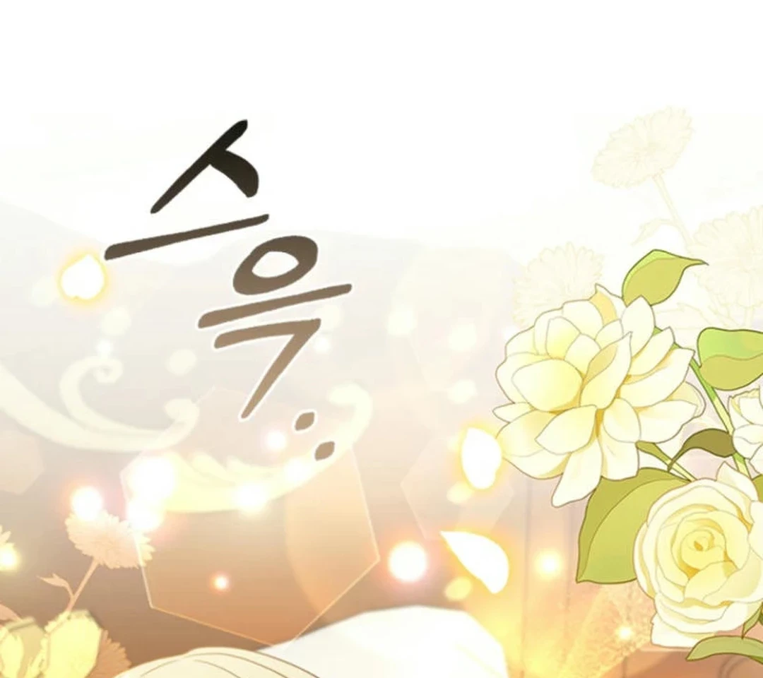 It's Annoying Because My Childhood Friend Is an Archmage Chapter 14 - halaman 7