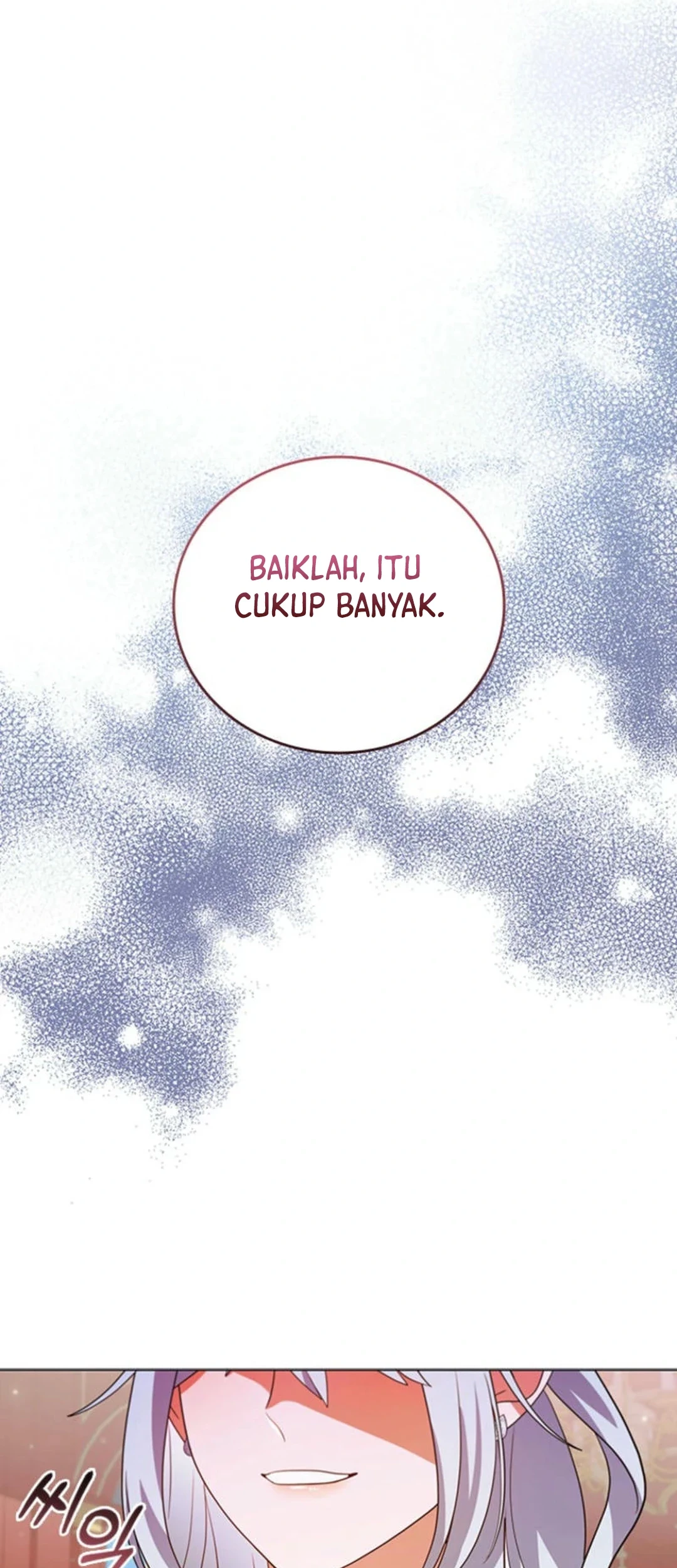 It's Annoying Because My Childhood Friend Is an Archmage Chapter 14 - halaman 72