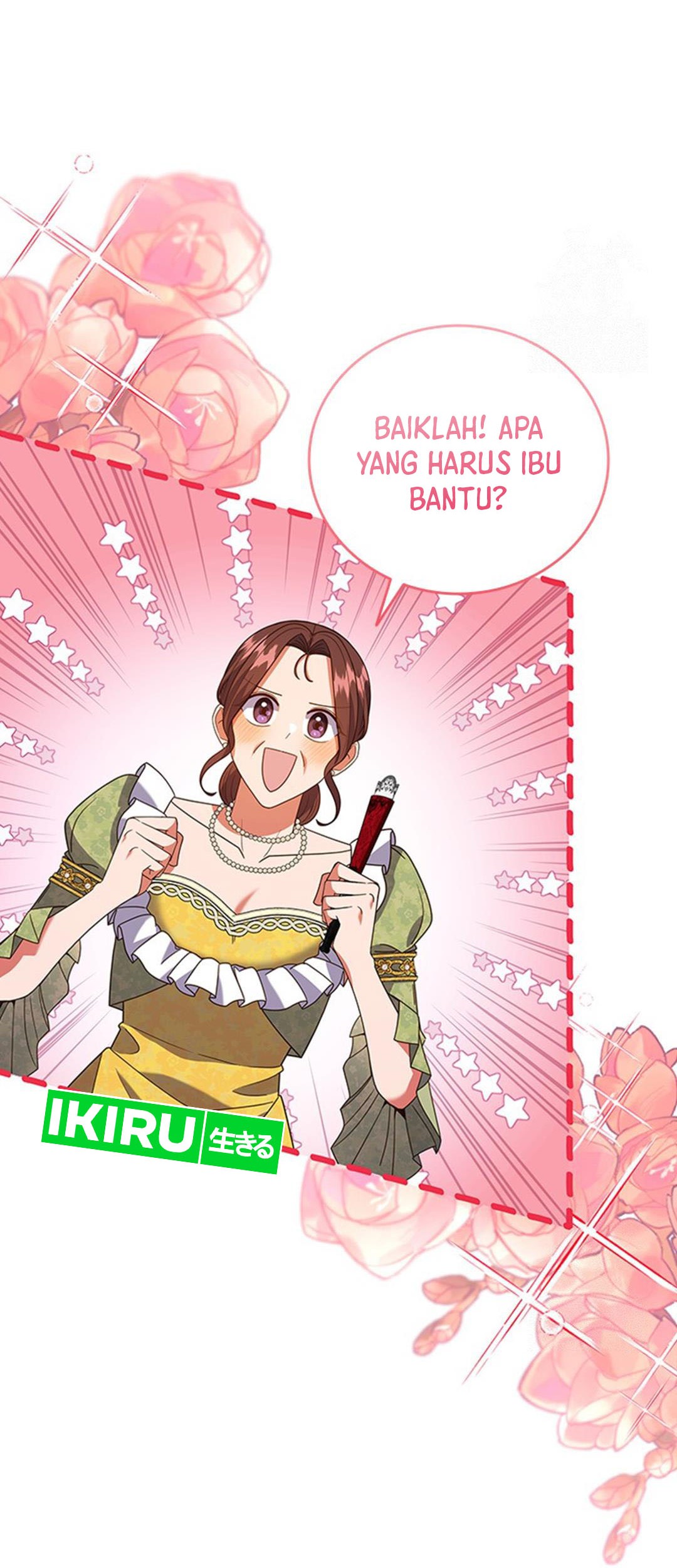 It's Annoying Because My Childhood Friend Is an Archmage Chapter 15 - halaman 16