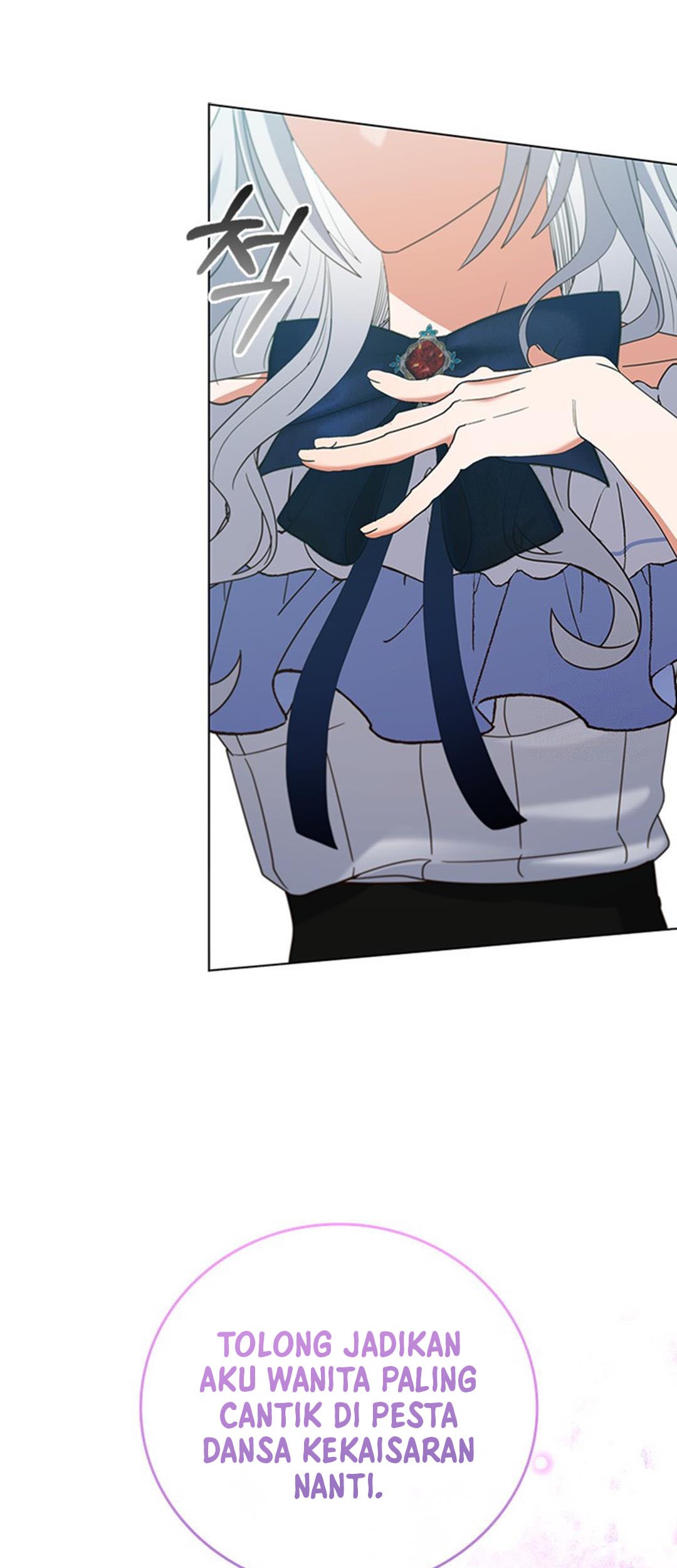 It's Annoying Because My Childhood Friend Is an Archmage Chapter 15 - halaman 17