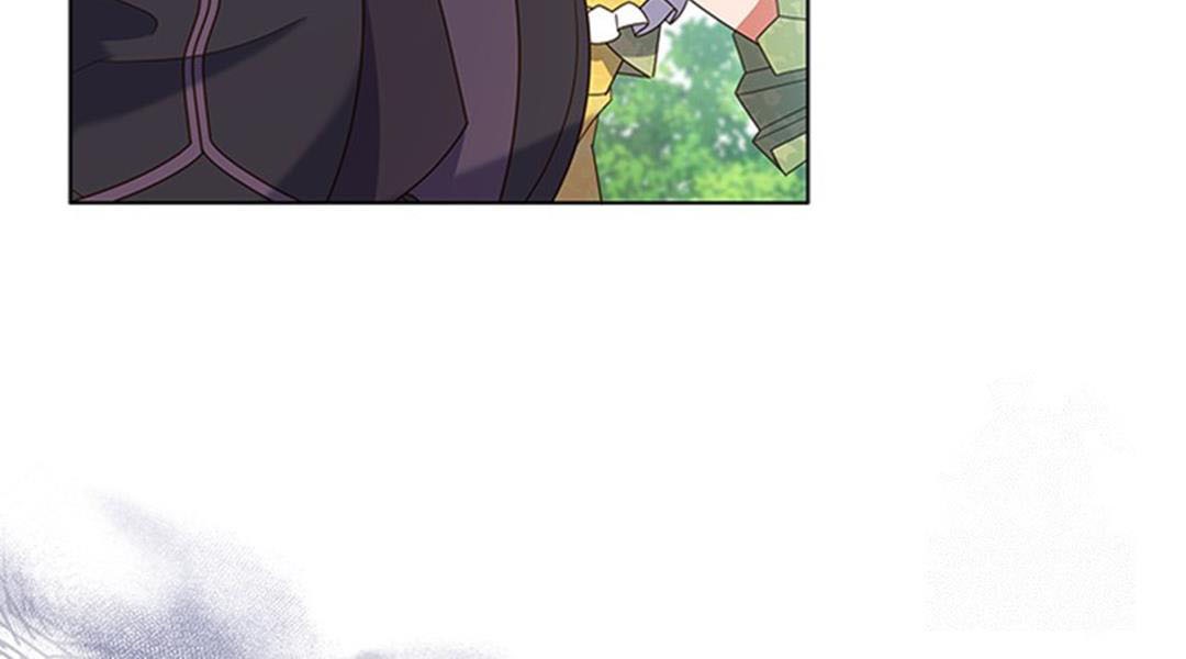 It's Annoying Because My Childhood Friend Is an Archmage Chapter 15 - halaman 21