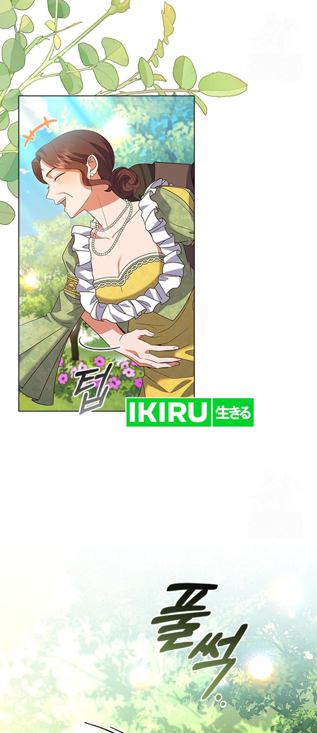 It's Annoying Because My Childhood Friend Is an Archmage Chapter 15 - halaman 5