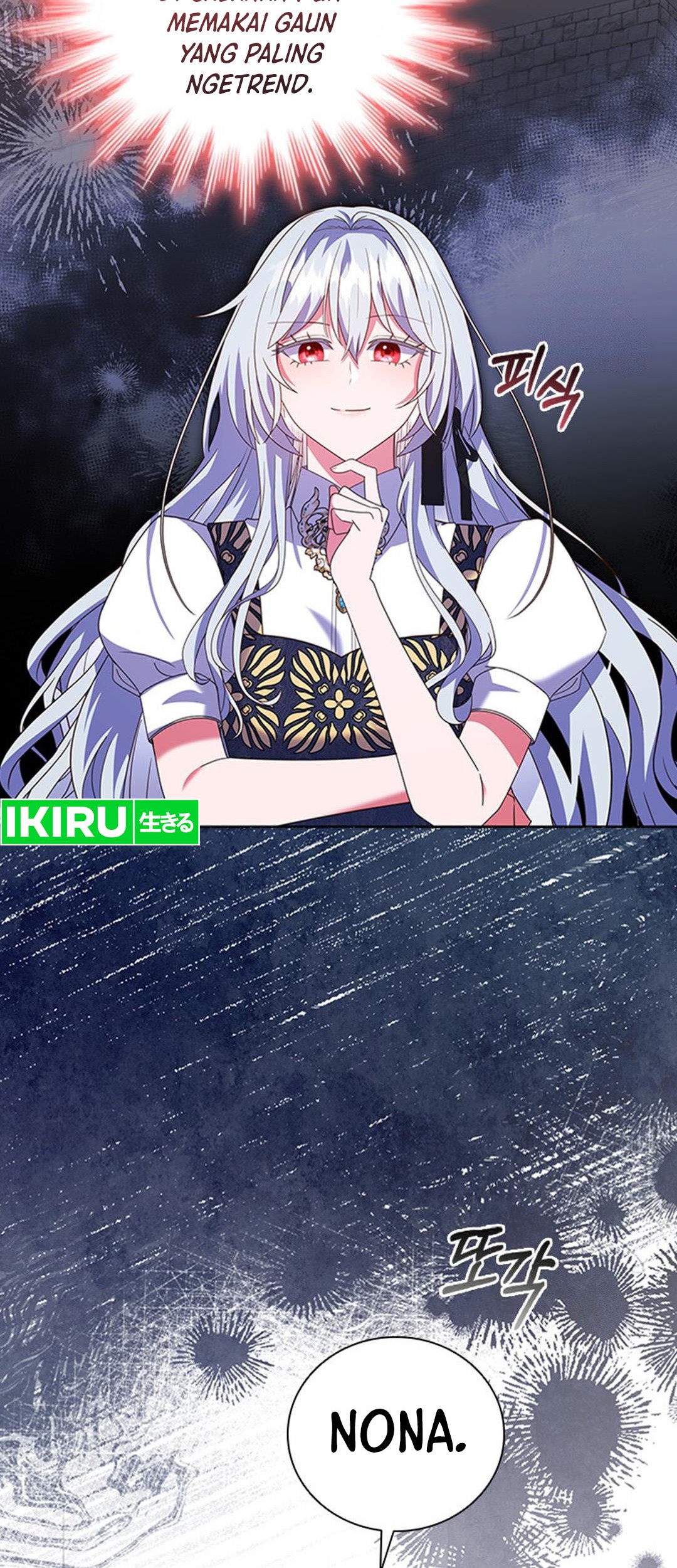 It's Annoying Because My Childhood Friend Is an Archmage Chapter 15 - halaman 60