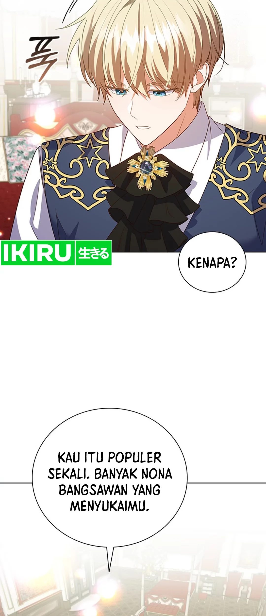 It's Annoying Because My Childhood Friend Is an Archmage Chapter 16 - halaman 10
