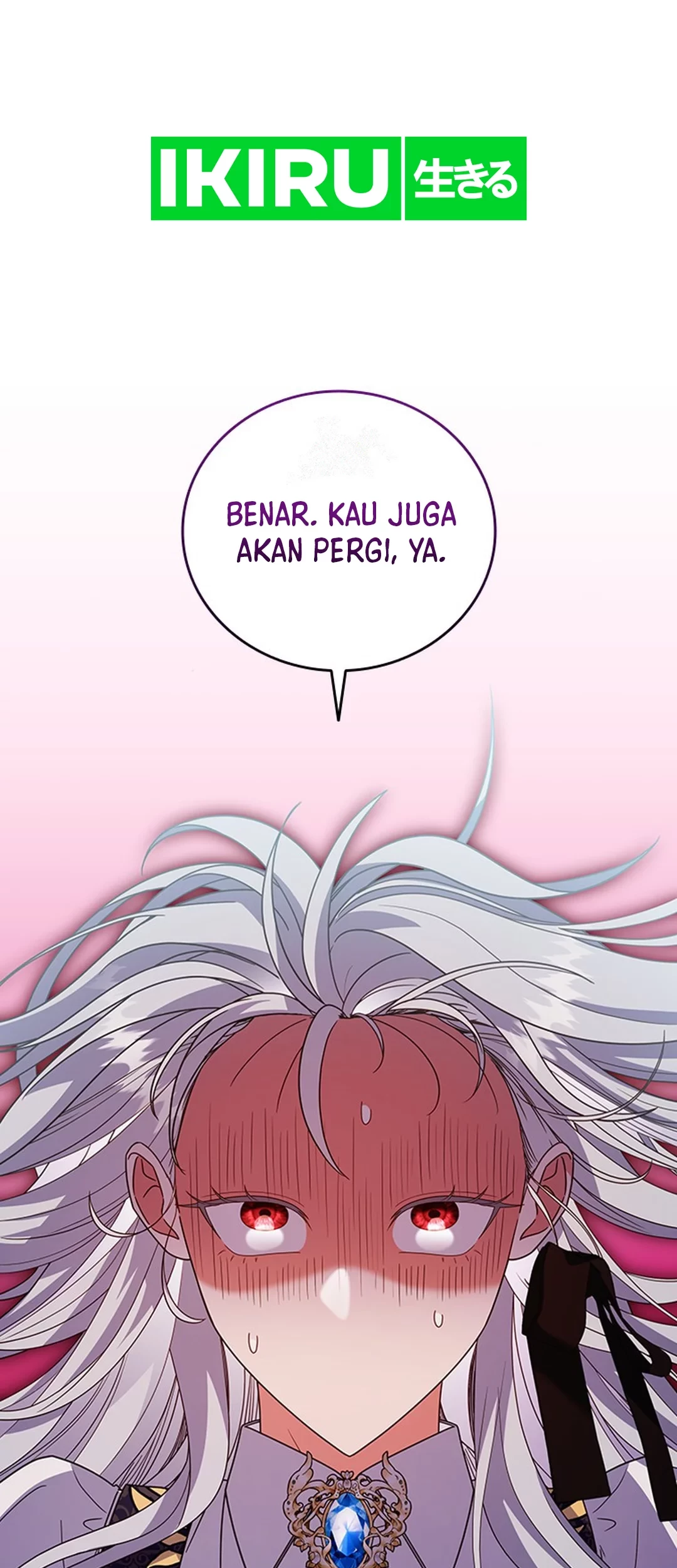 It's Annoying Because My Childhood Friend Is an Archmage Chapter 16 - halaman 2