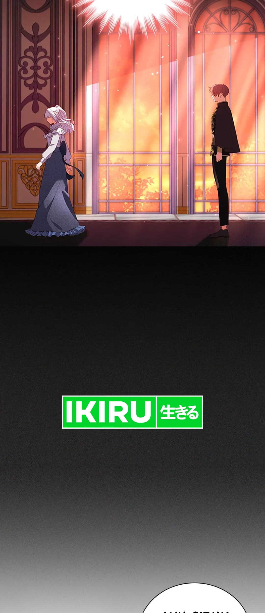 It's Annoying Because My Childhood Friend Is an Archmage Chapter 16 - halaman 20
