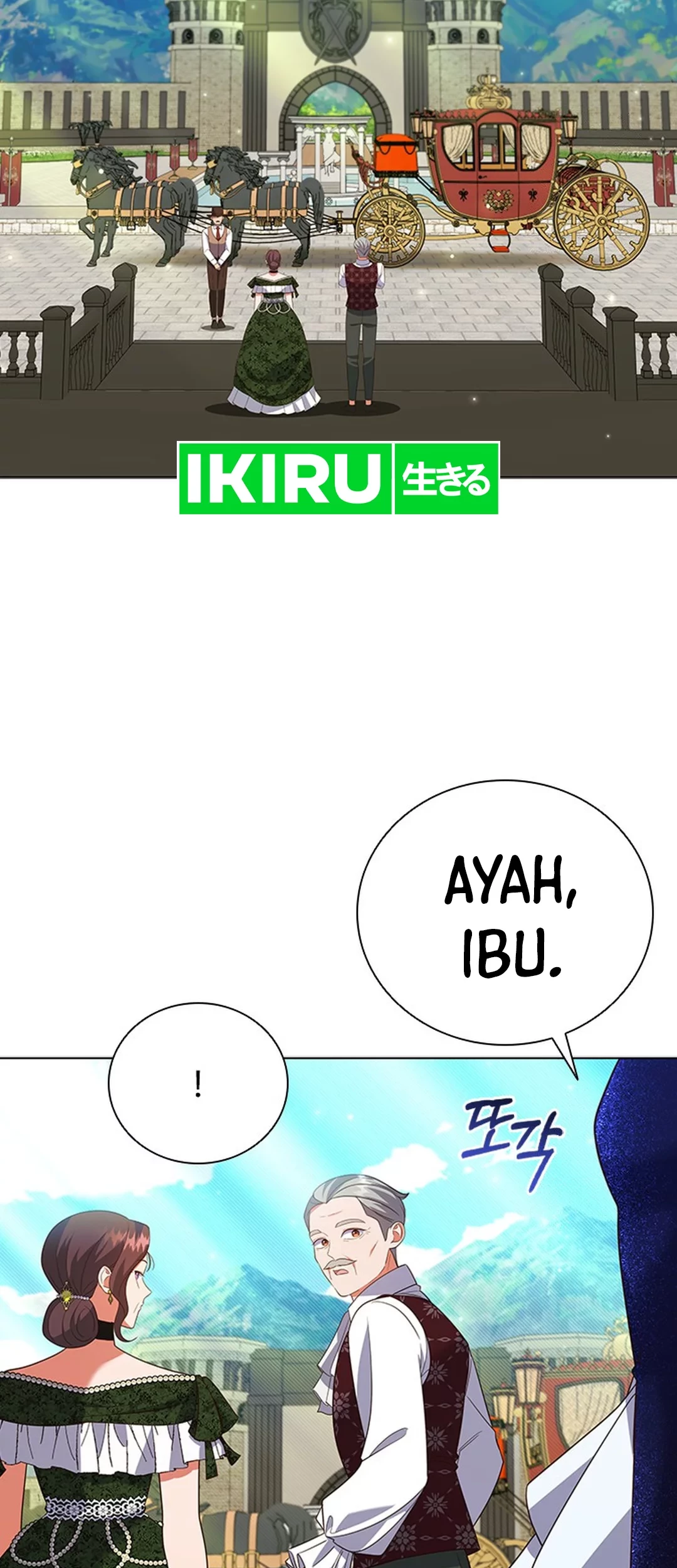 It's Annoying Because My Childhood Friend Is an Archmage Chapter 16 - halaman 29