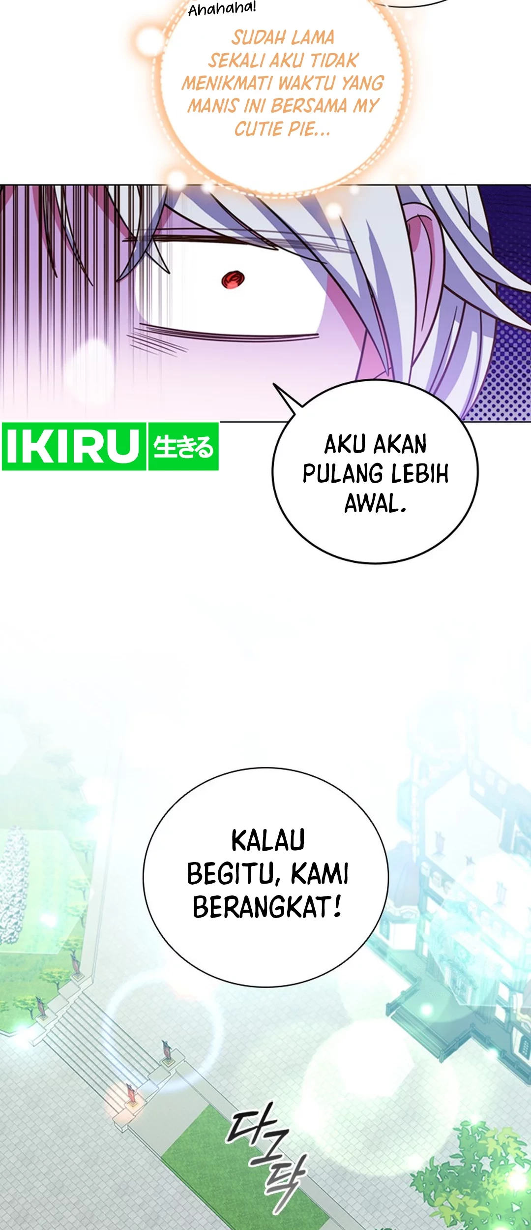 It's Annoying Because My Childhood Friend Is an Archmage Chapter 16 - halaman 36