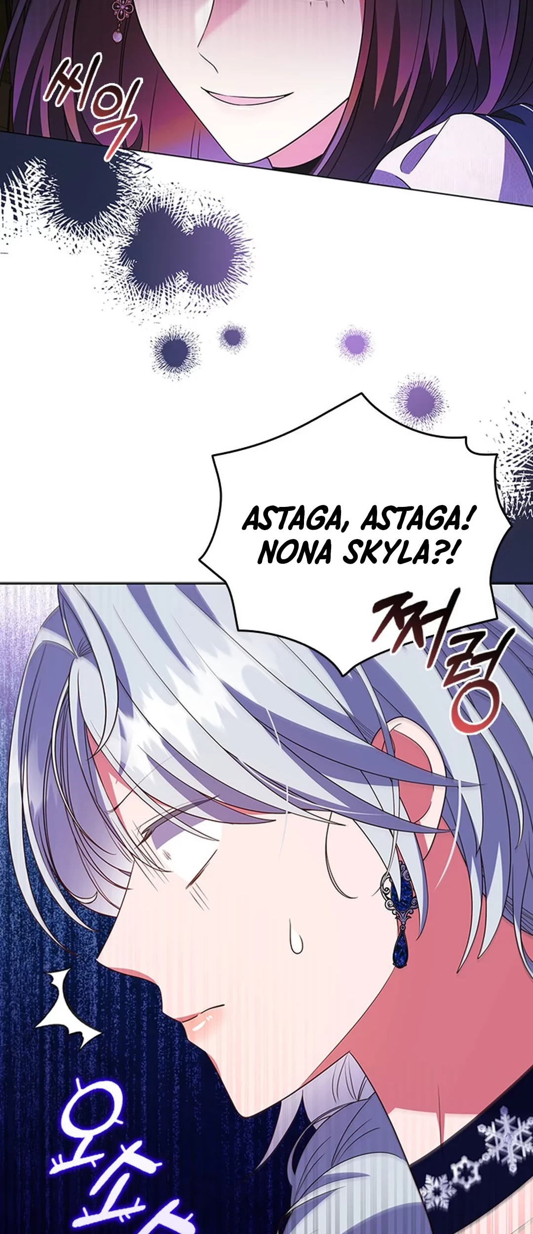 It's Annoying Because My Childhood Friend Is an Archmage Chapter 16 - halaman 47