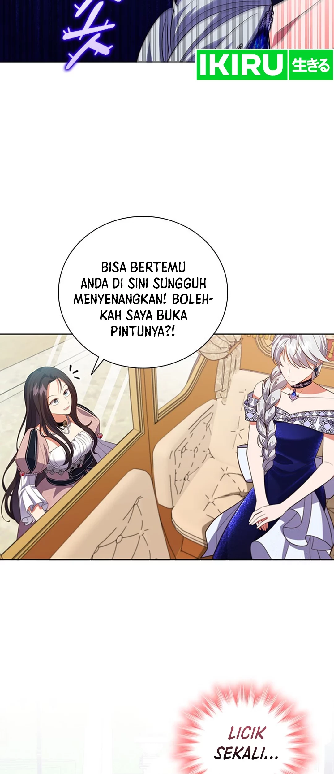 It's Annoying Because My Childhood Friend Is an Archmage Chapter 16 - halaman 48