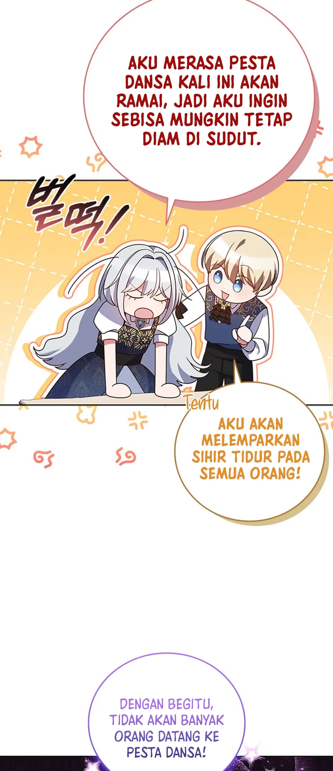 It's Annoying Because My Childhood Friend Is an Archmage Chapter 16 - halaman 6