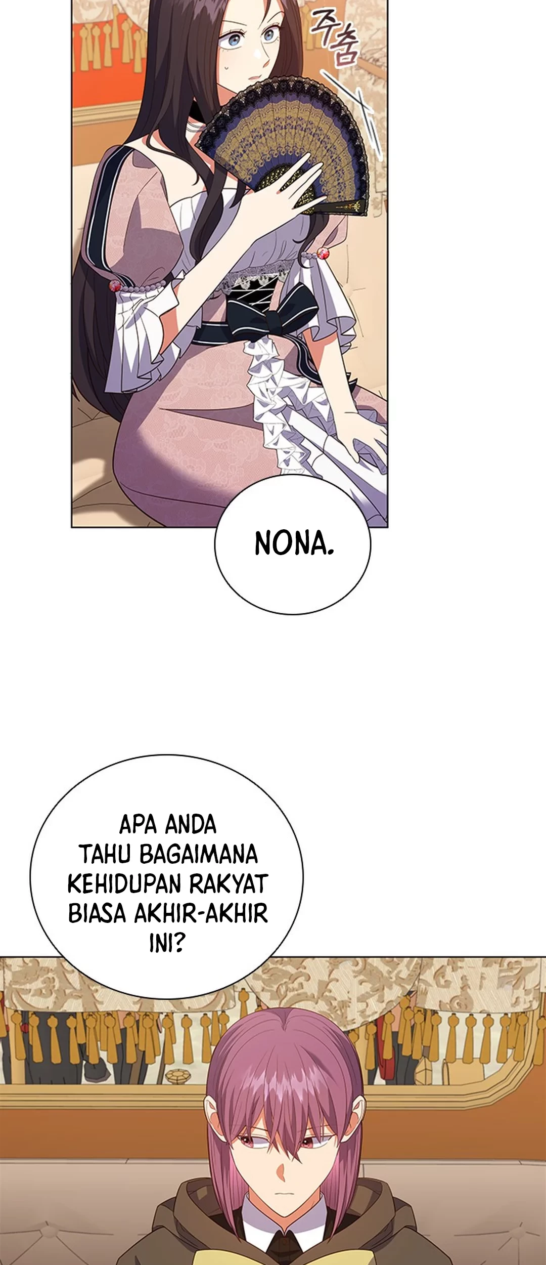 It's Annoying Because My Childhood Friend Is an Archmage Chapter 16 - halaman 60