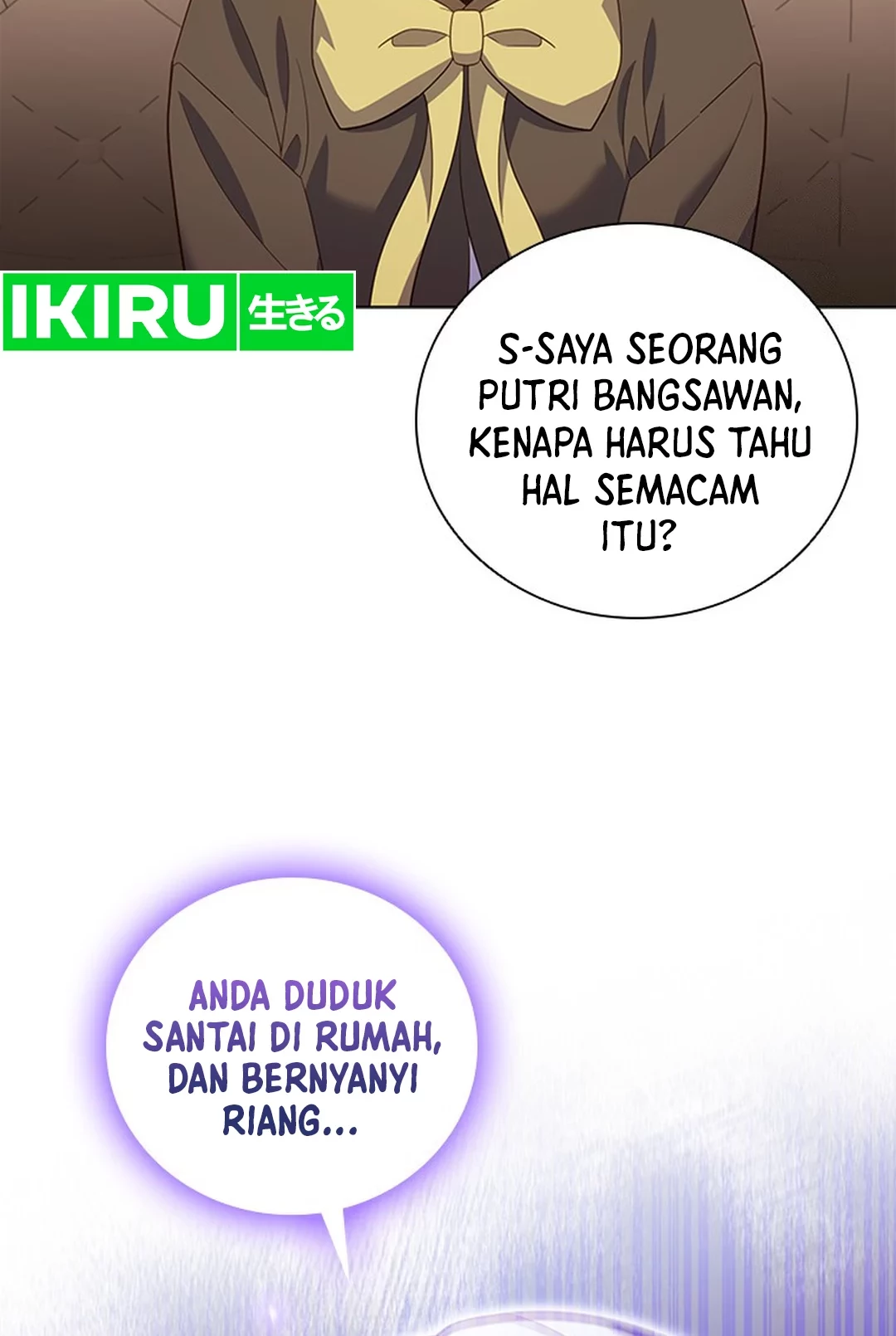 It's Annoying Because My Childhood Friend Is an Archmage Chapter 16 - halaman 61