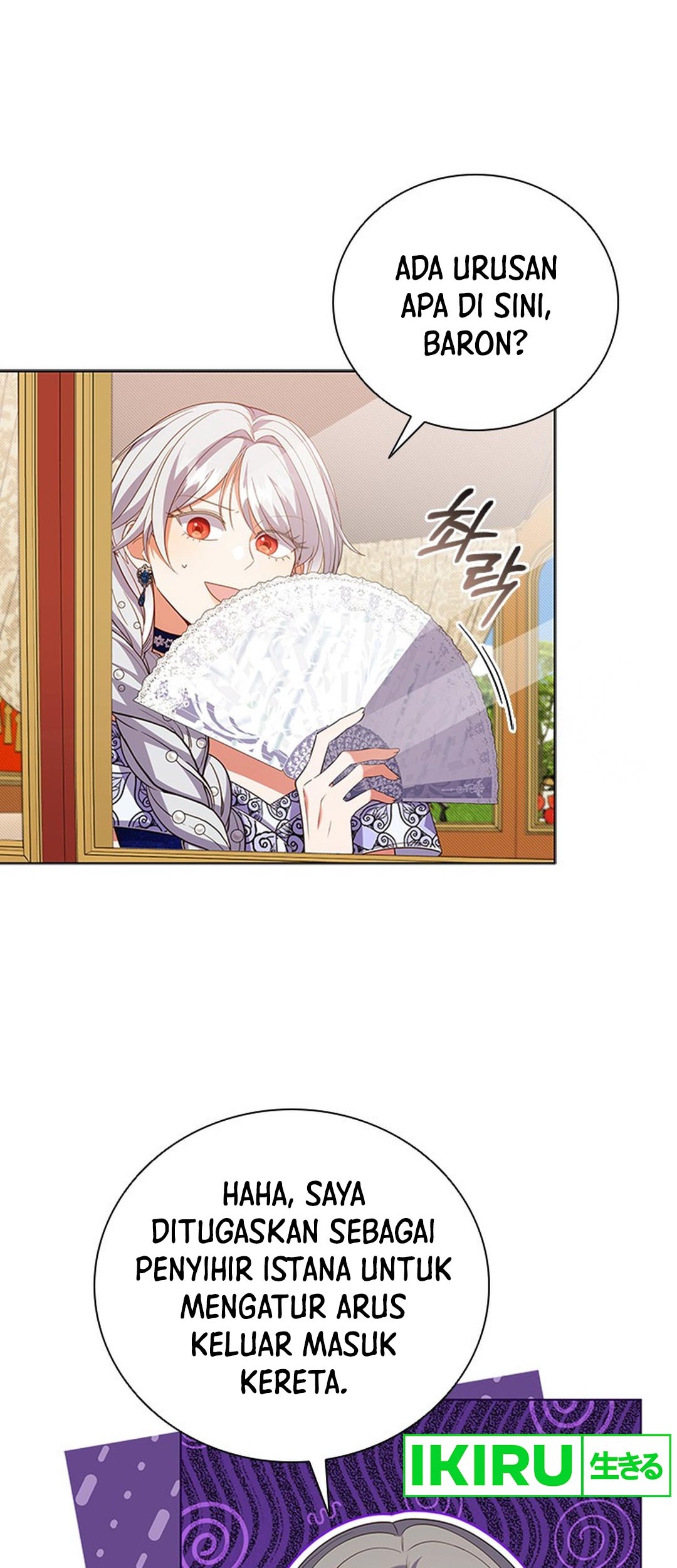 It's Annoying Because My Childhood Friend Is an Archmage Chapter 17 - halaman 27