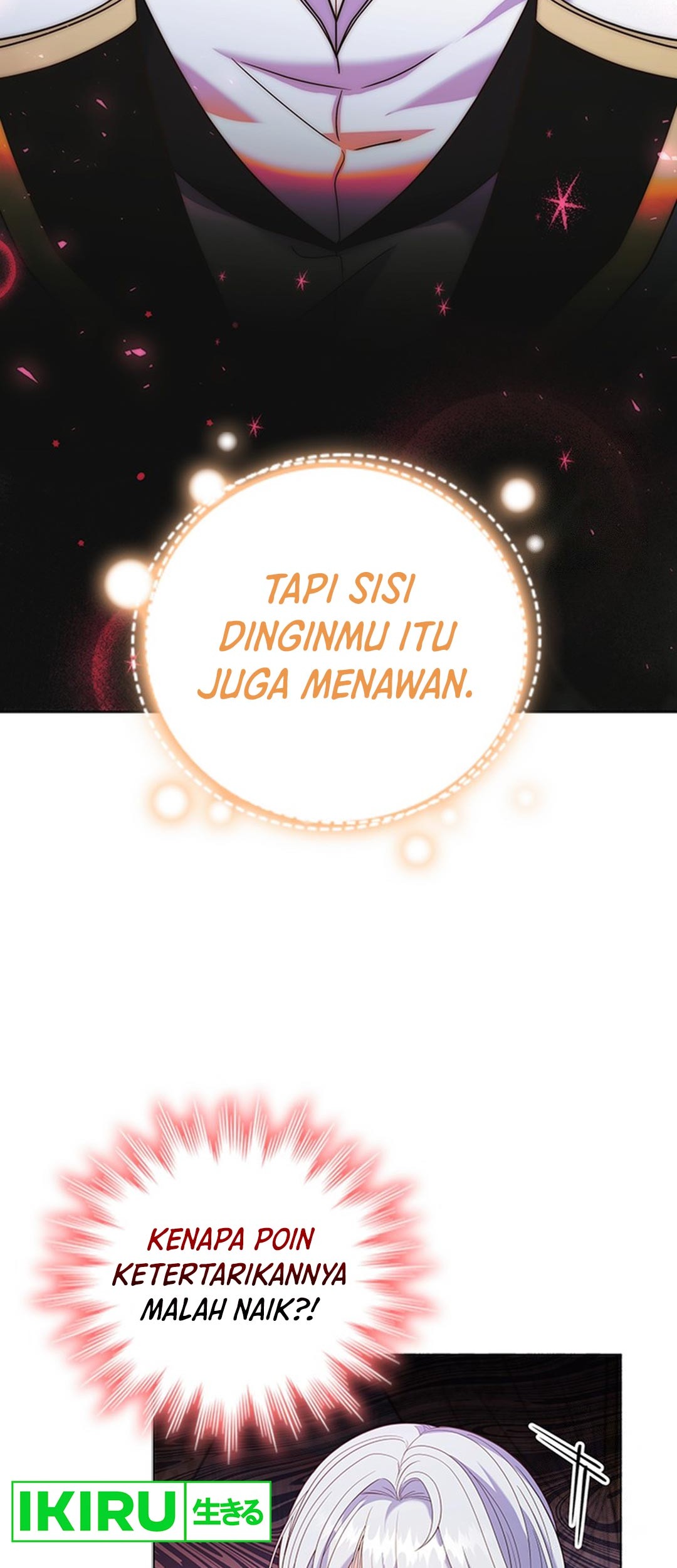 It's Annoying Because My Childhood Friend Is an Archmage Chapter 17 - halaman 34