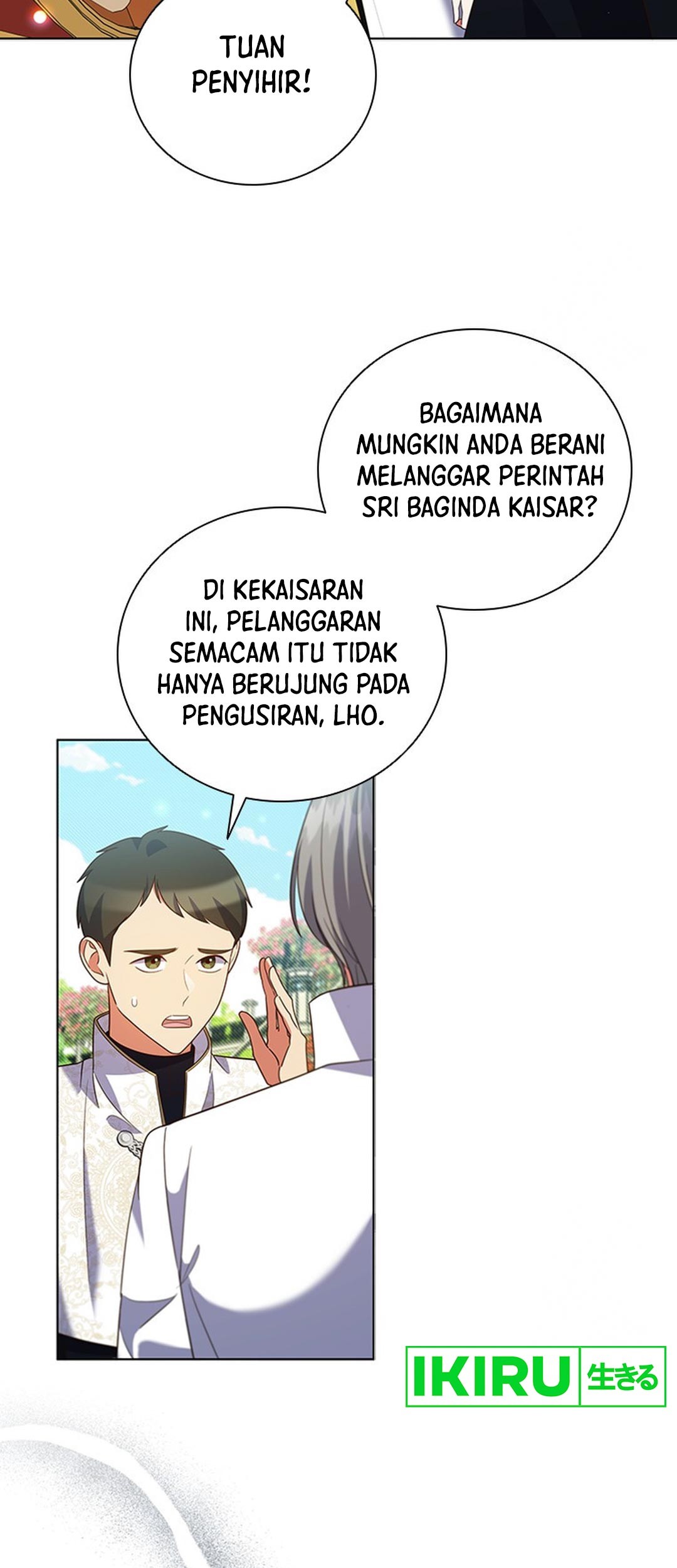 It's Annoying Because My Childhood Friend Is an Archmage Chapter 17 - halaman 36
