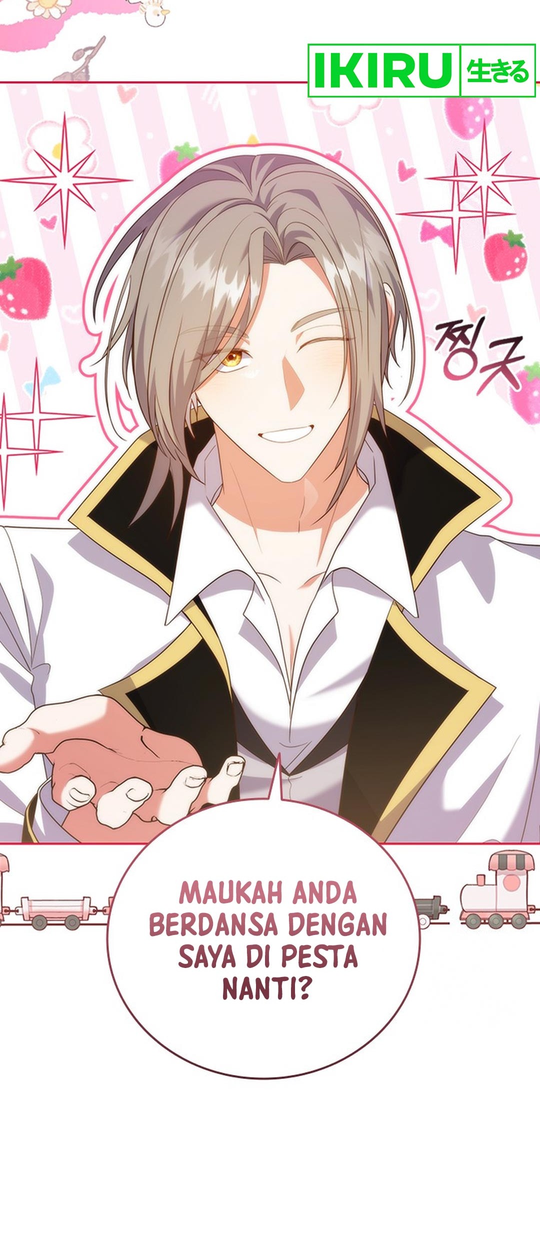 It's Annoying Because My Childhood Friend Is an Archmage Chapter 17 - halaman 40