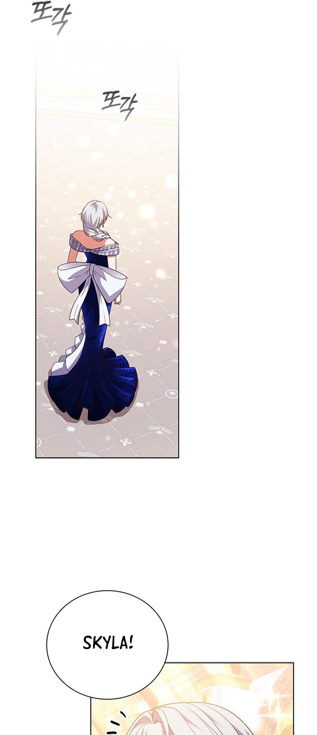 It's Annoying Because My Childhood Friend Is an Archmage Chapter 17 - halaman 44