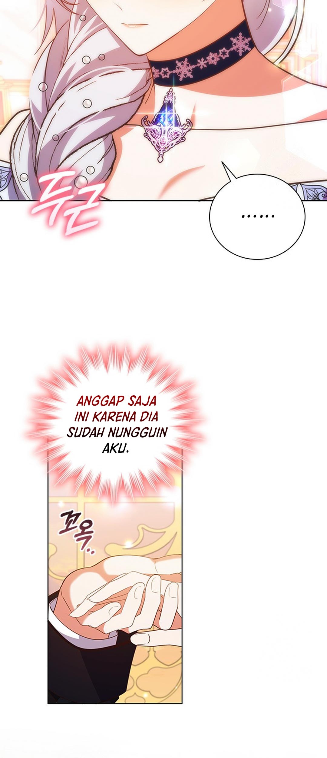 It's Annoying Because My Childhood Friend Is an Archmage Chapter 17 - halaman 51