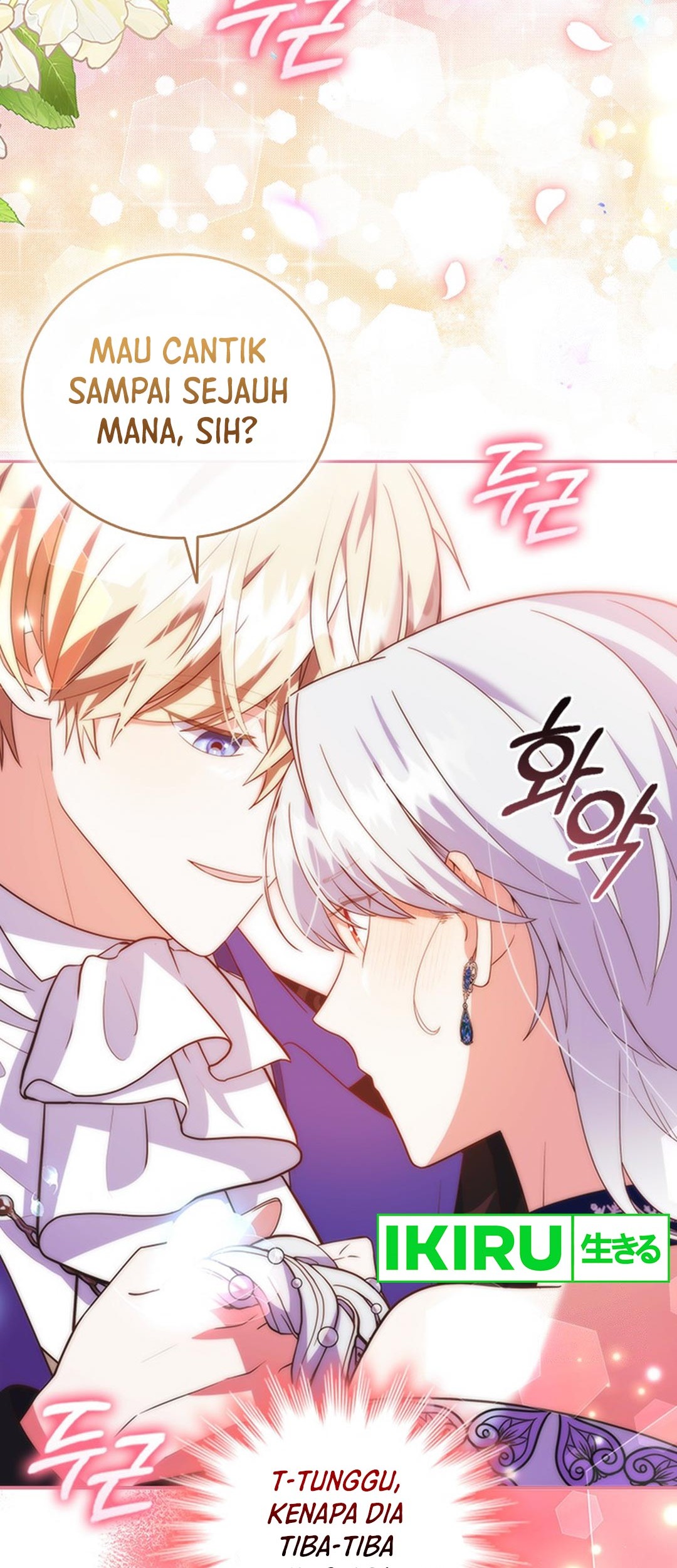 It's Annoying Because My Childhood Friend Is an Archmage Chapter 17 - halaman 64