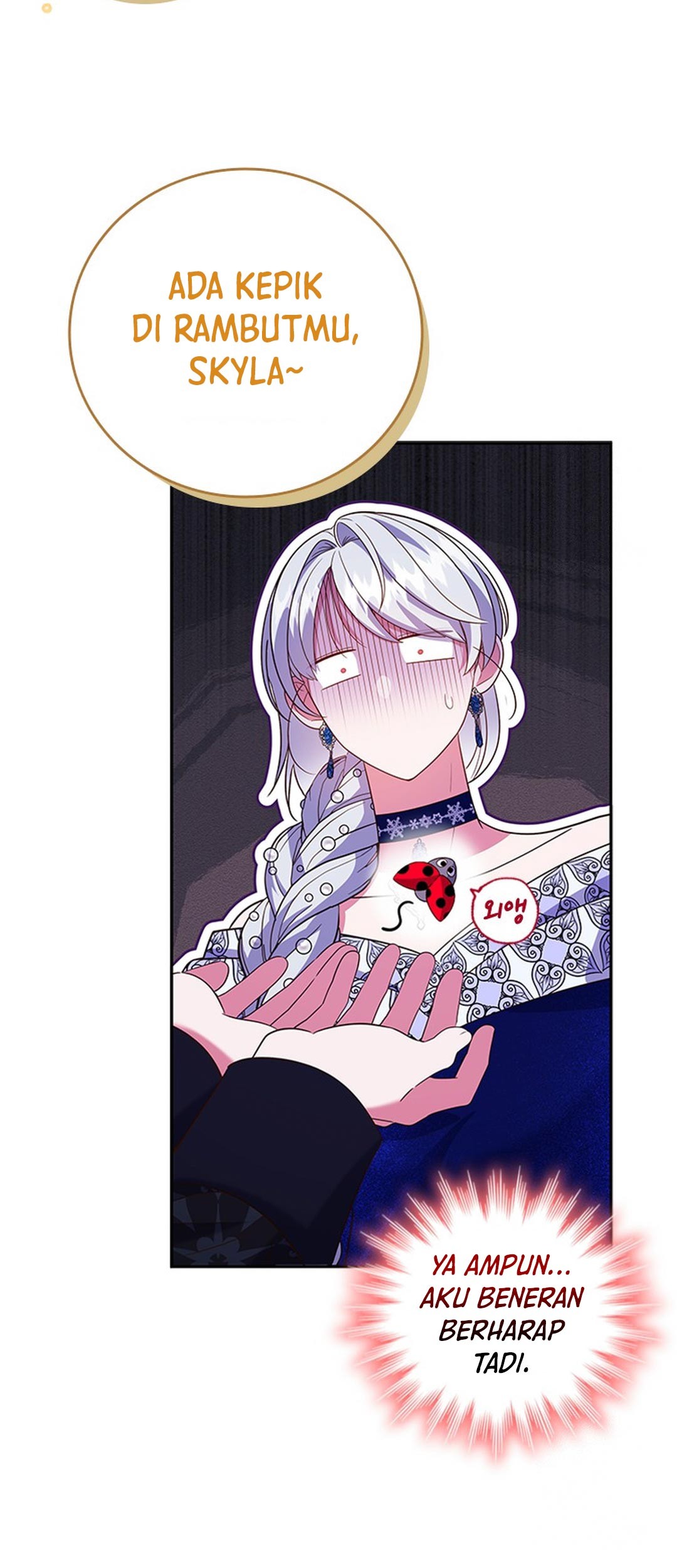 It's Annoying Because My Childhood Friend Is an Archmage Chapter 17 - halaman 67