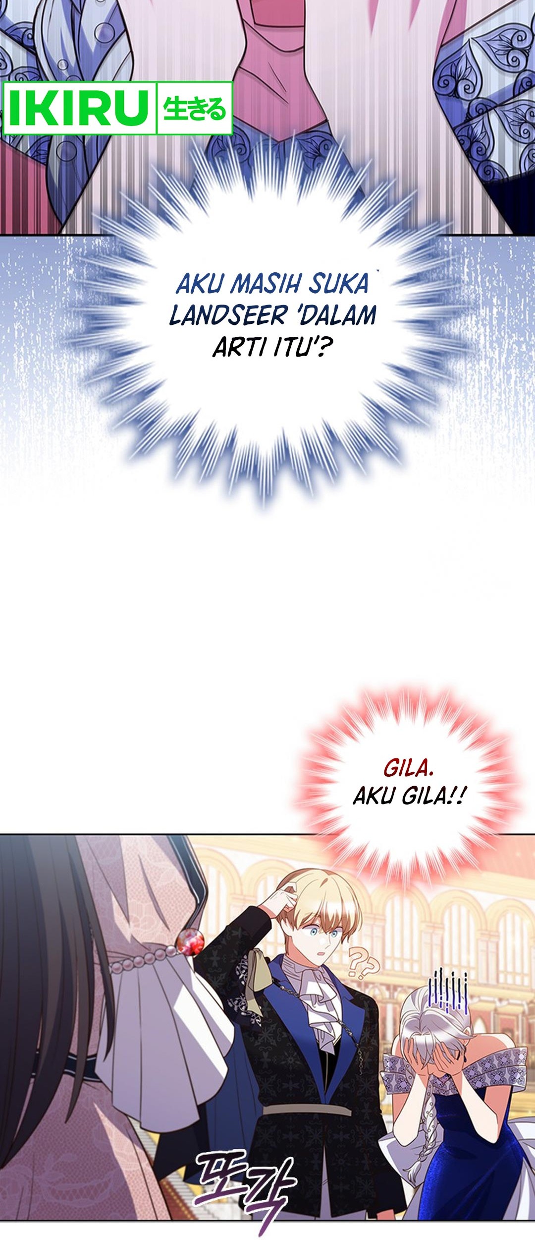 It's Annoying Because My Childhood Friend Is an Archmage Chapter 17 - halaman 70