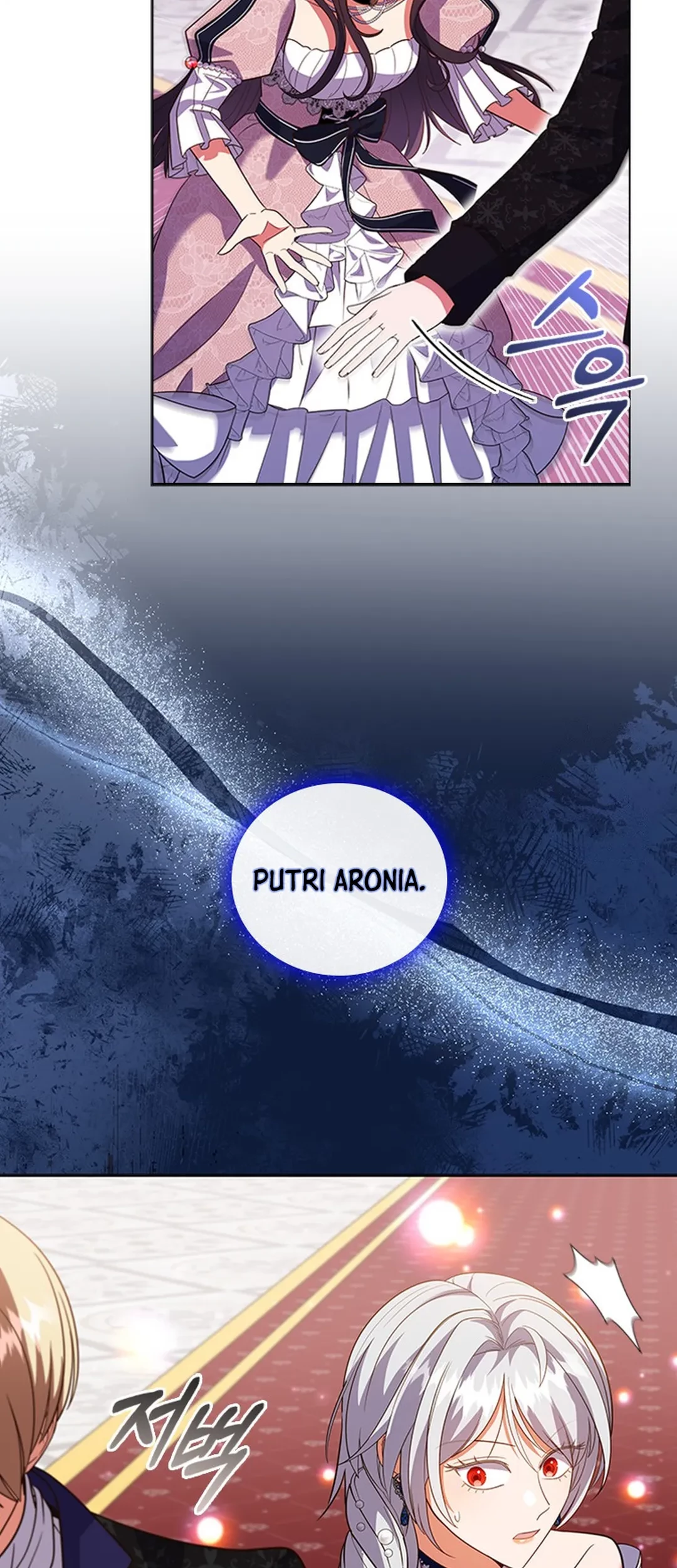 It's Annoying Because My Childhood Friend Is an Archmage Chapter 18 - halaman 14