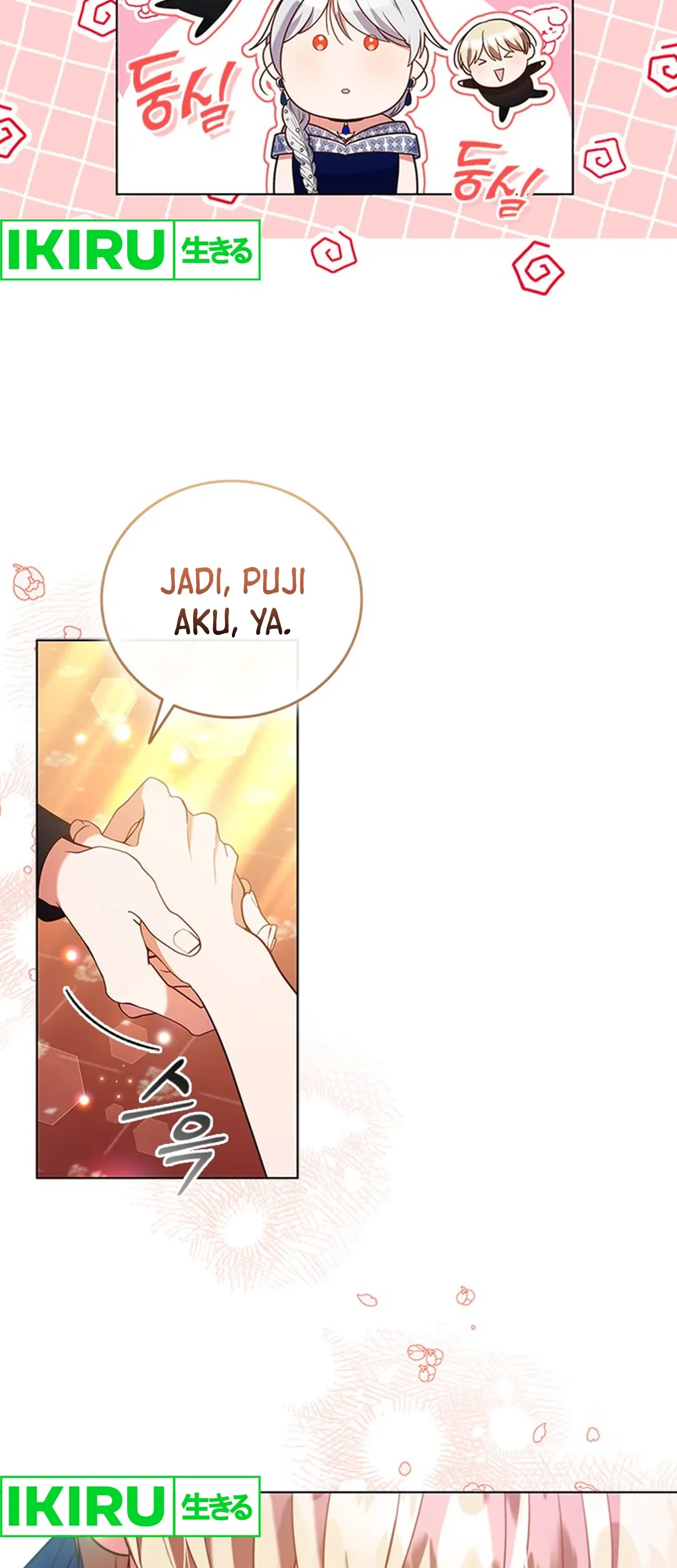 It's Annoying Because My Childhood Friend Is an Archmage Chapter 18 - halaman 23