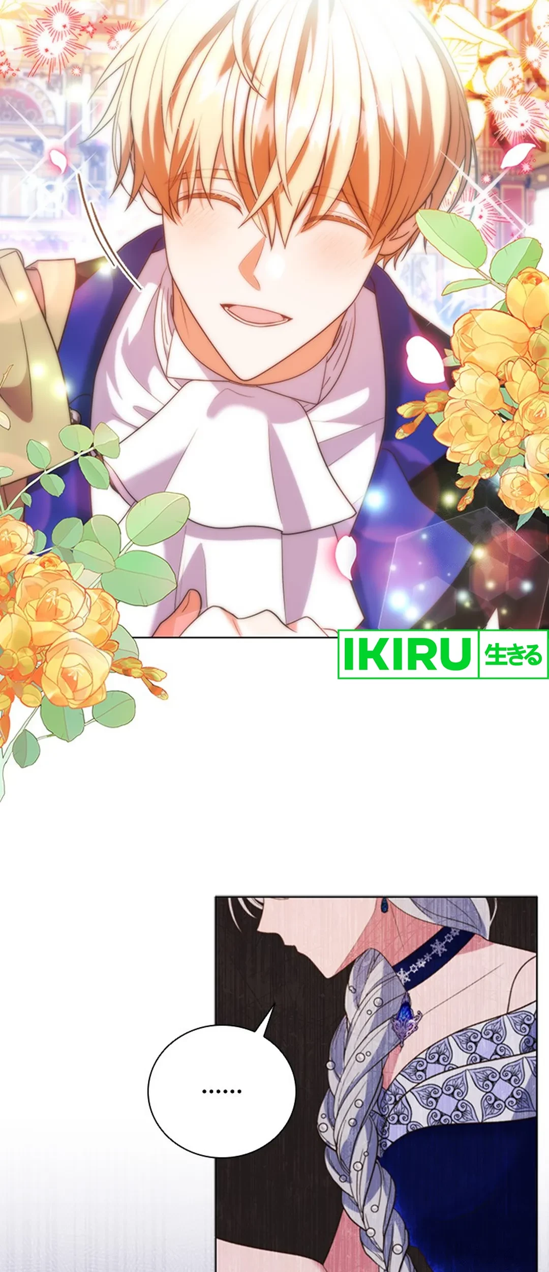 It's Annoying Because My Childhood Friend Is an Archmage Chapter 18 - halaman 25
