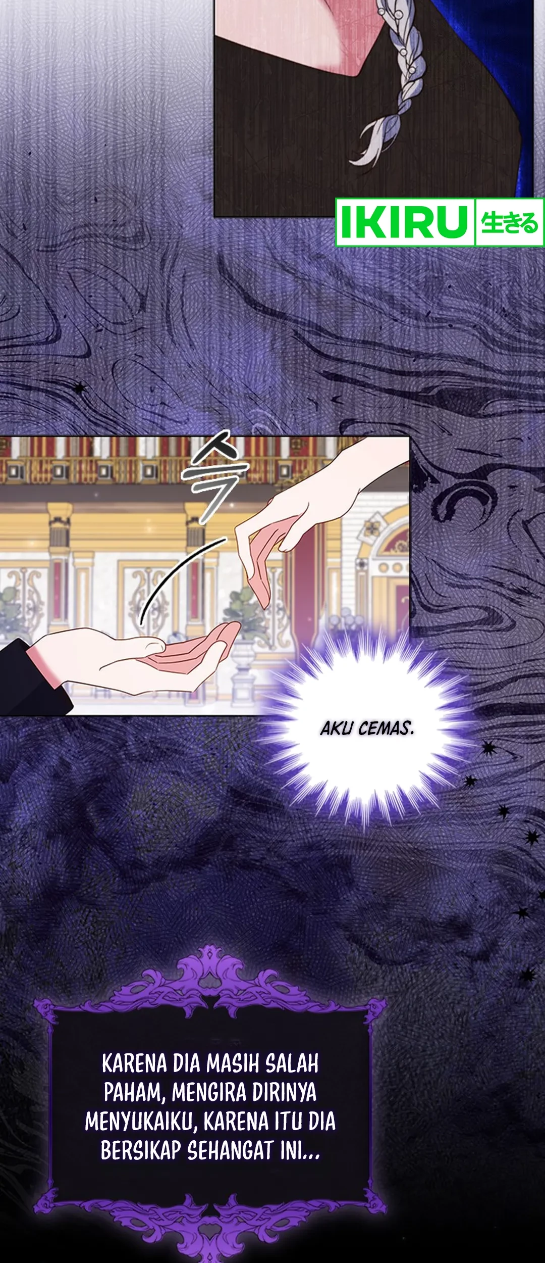 It's Annoying Because My Childhood Friend Is an Archmage Chapter 18 - halaman 26