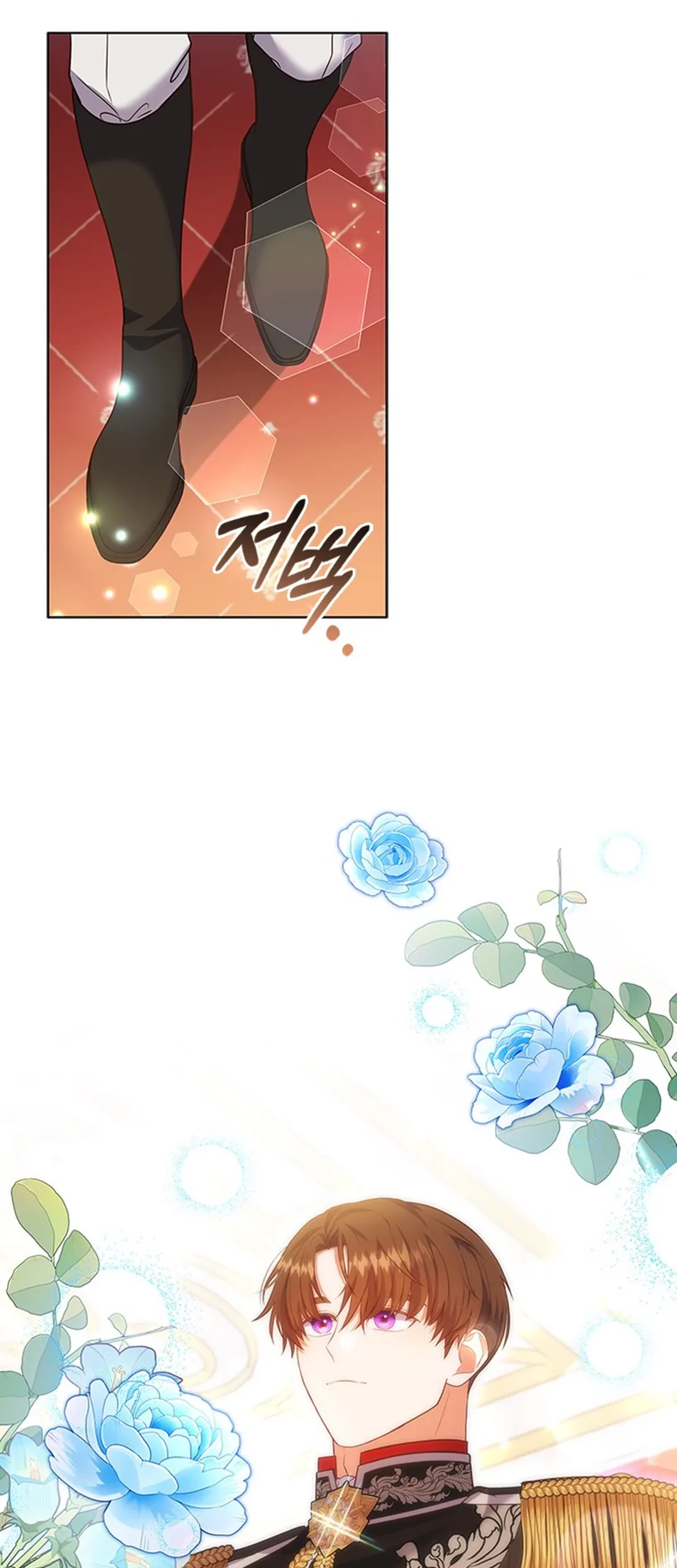 It's Annoying Because My Childhood Friend Is an Archmage Chapter 18 - halaman 29